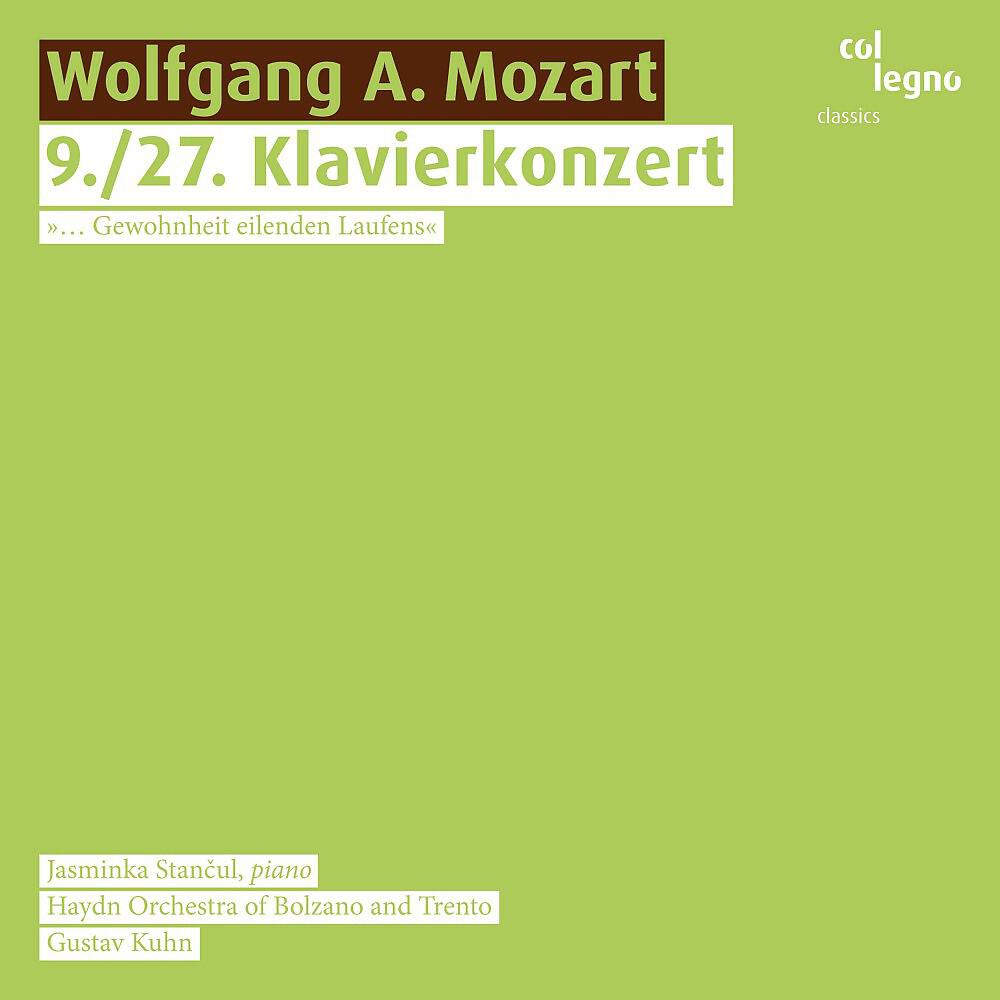 Релиз Mozart: 9. / 27. Klavierkonzert