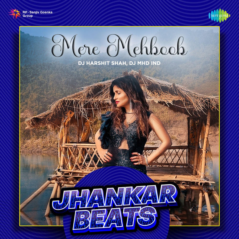 Релиз Mere Mehboob (From "Mr. X in Bombay") [Jhankar Beats]