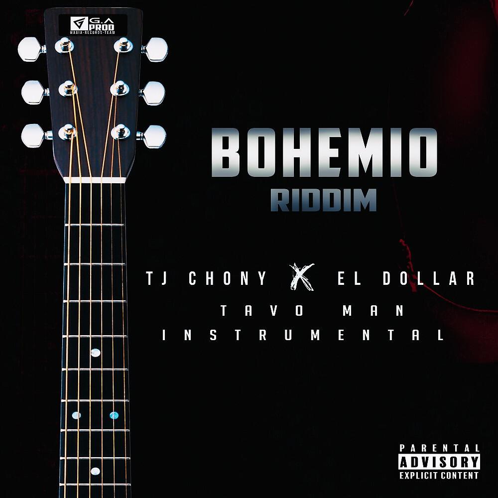 Релиз Bohemio Riddim