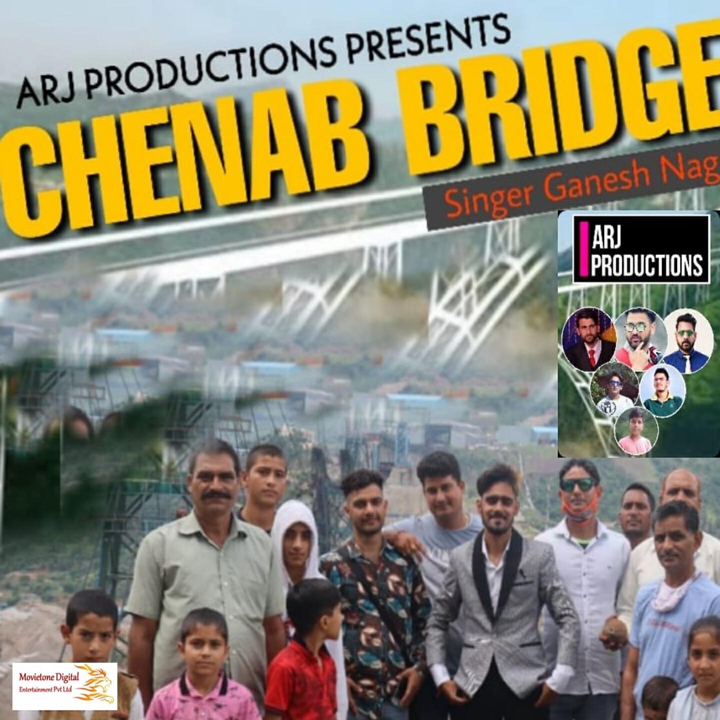 Релиз Chenab Bridge