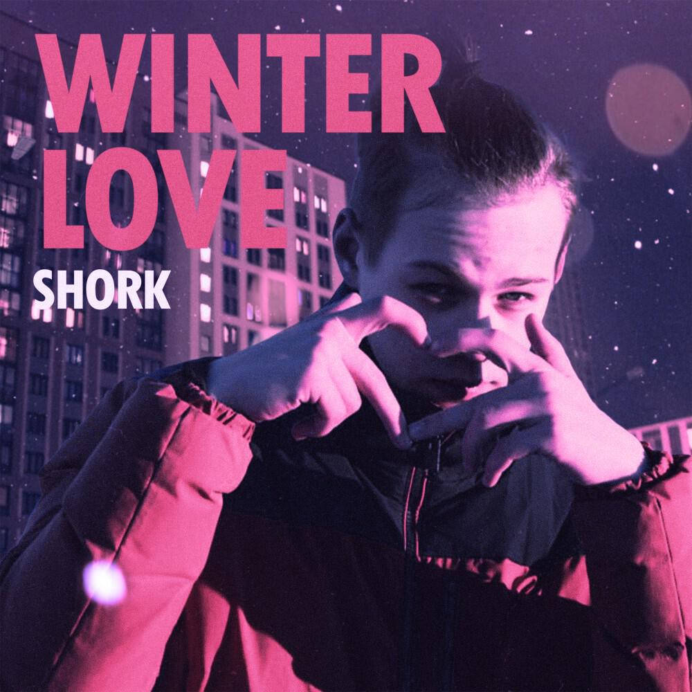 Релиз Winter Love