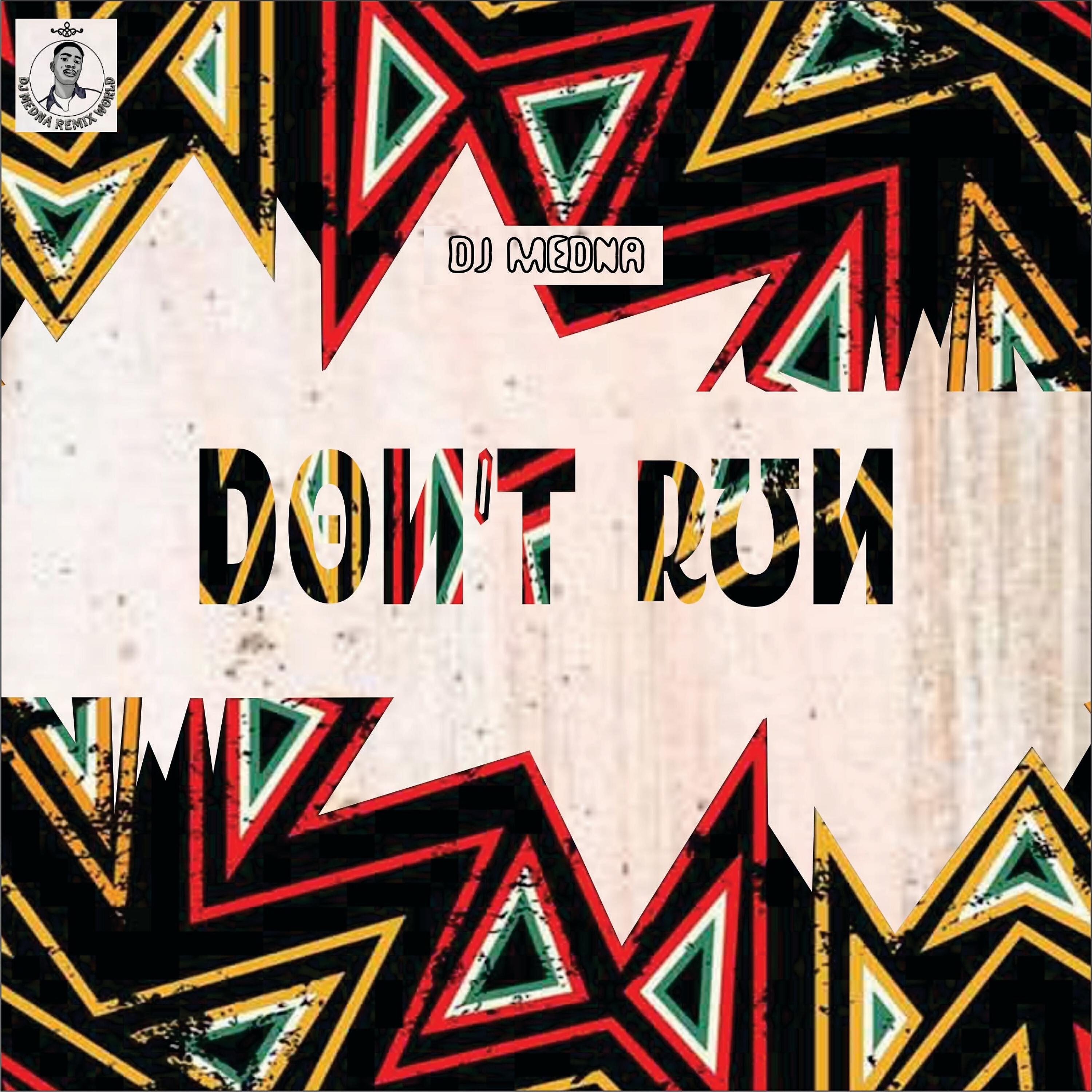 Релиз Don't Run