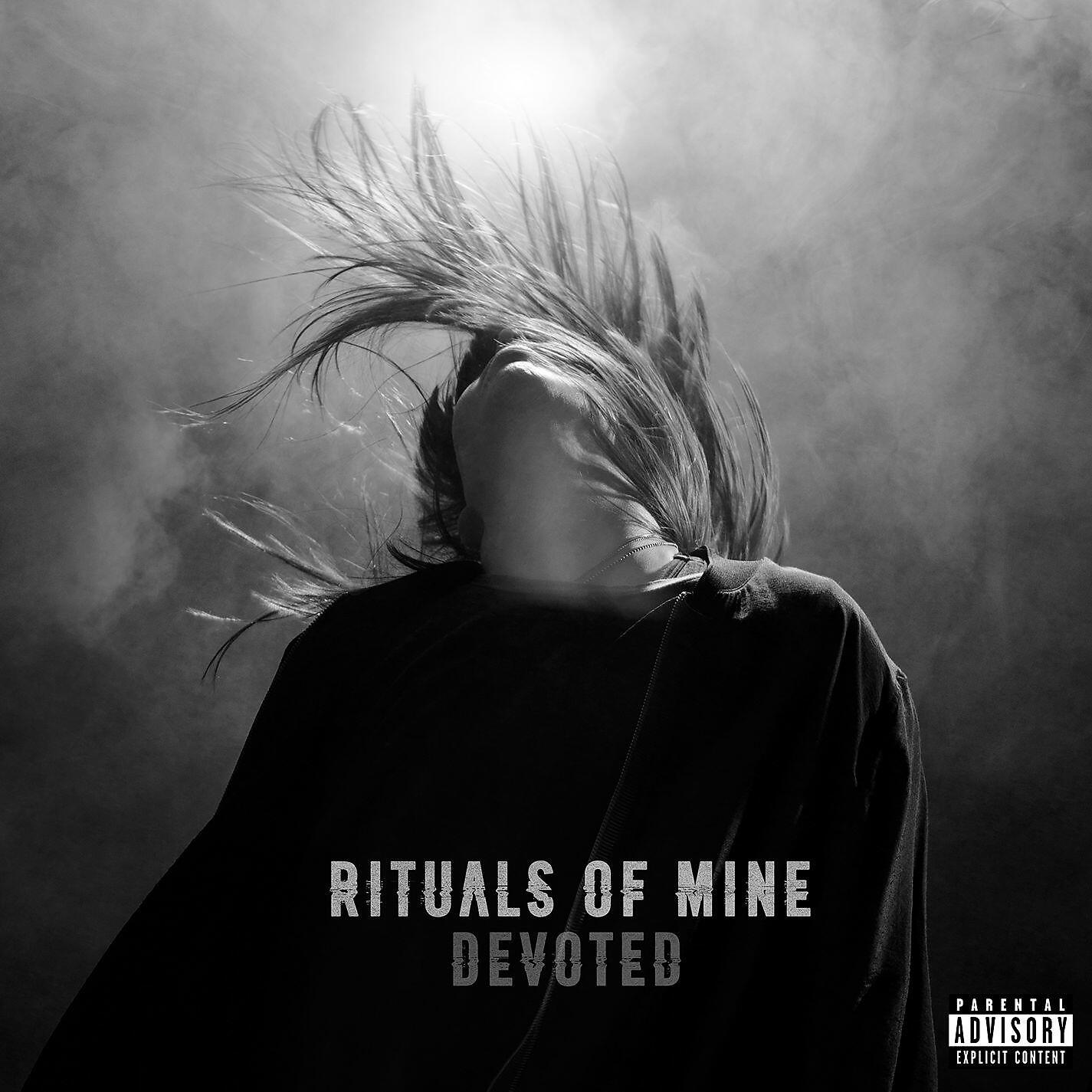 Релиз Devoted
