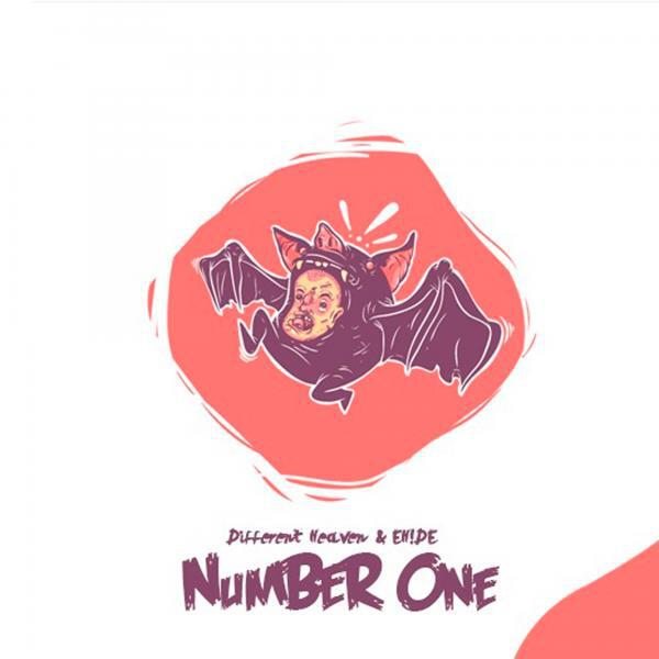 Релиз Number One
