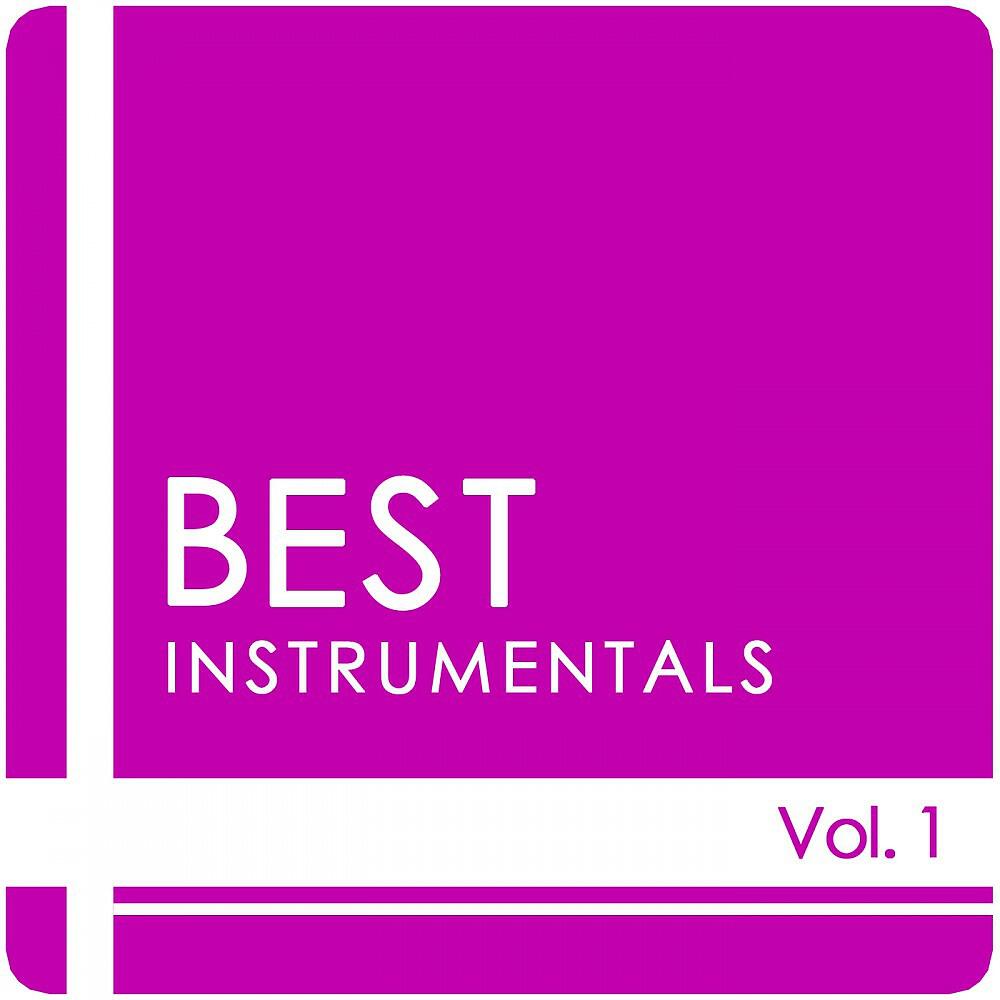 Релиз Vol. 1