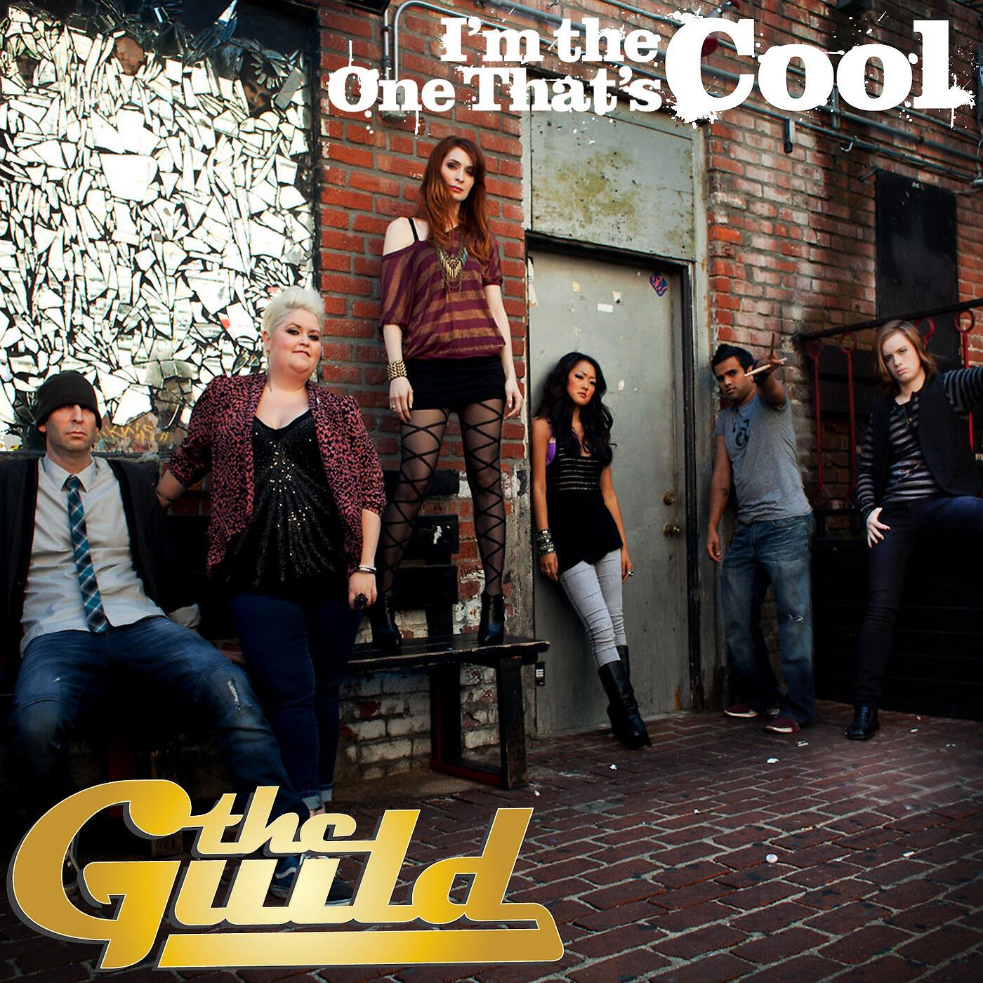Релиз I'm the One That's Cool (feat. Felicia Day)