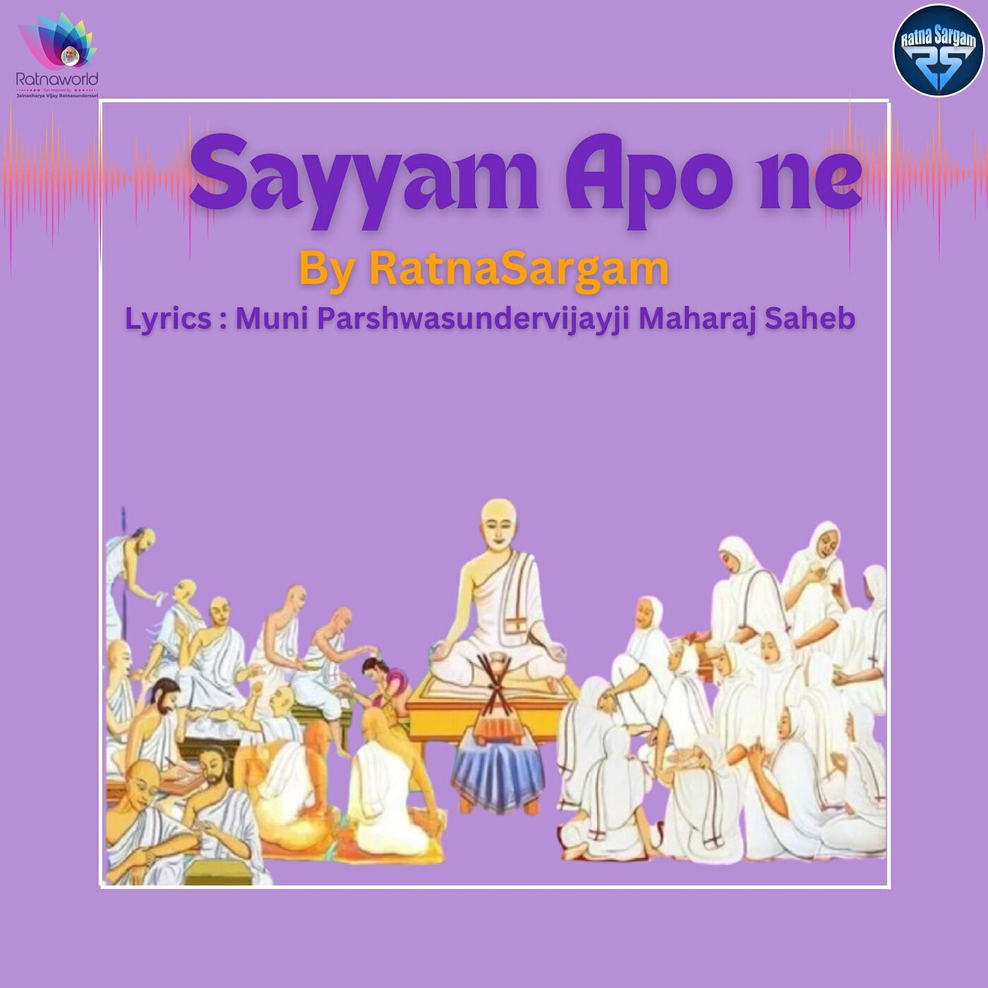 Релиз Sayyam Apo Ne
