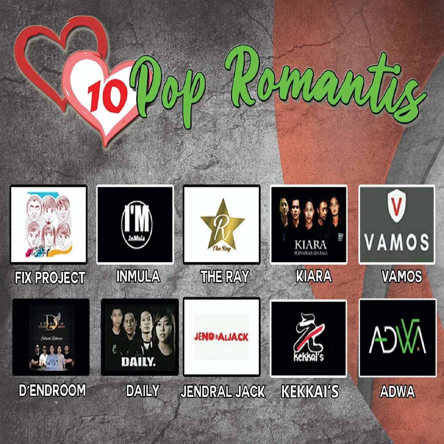 Релиз 10 POP ROMANTIS