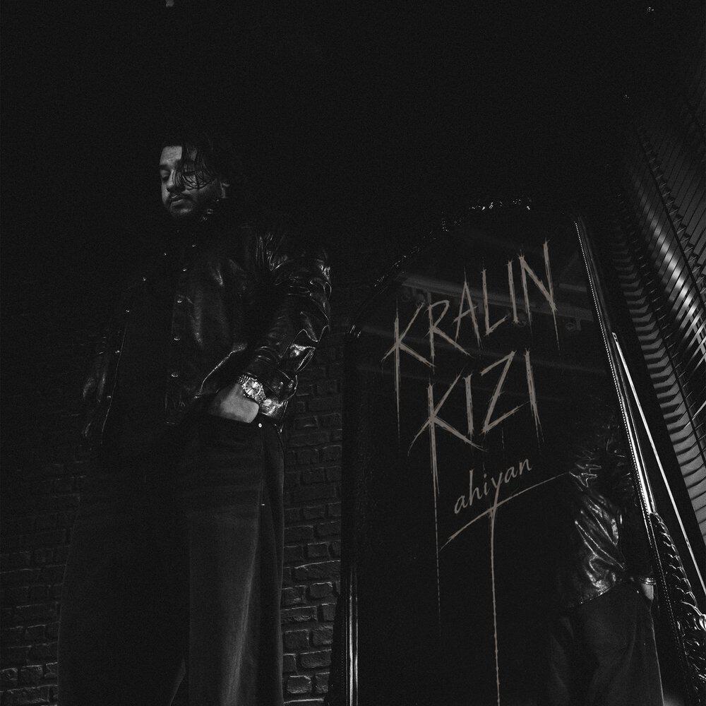 Релиз Kralın Kızı