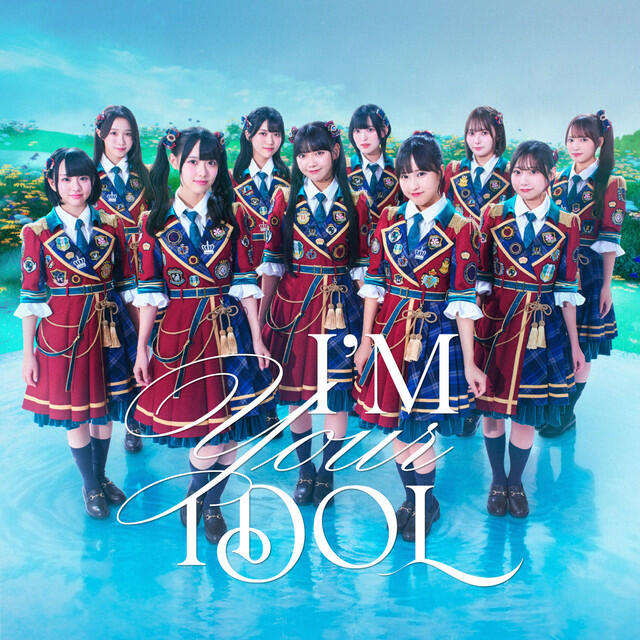 Релиз I'M YOUR IDOL