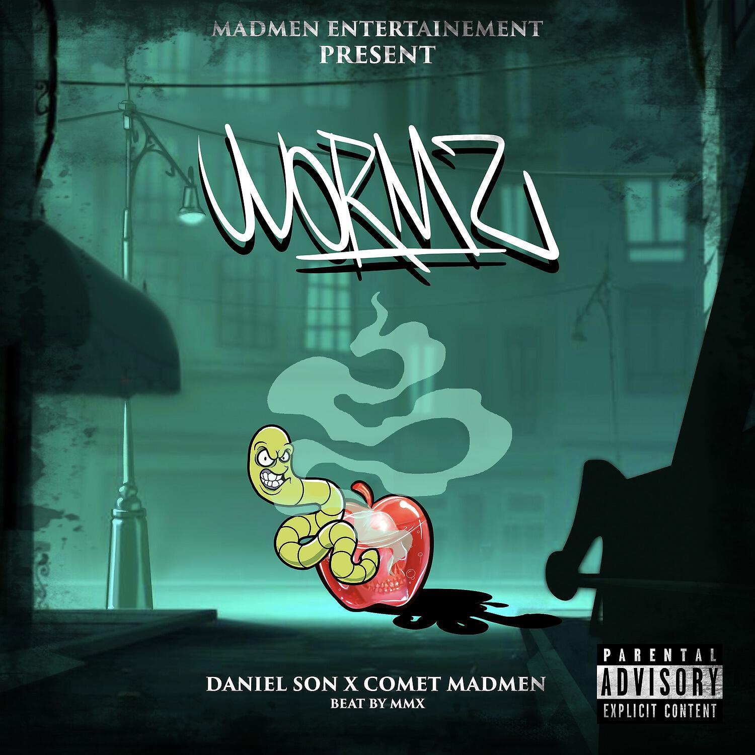Релиз Wormz