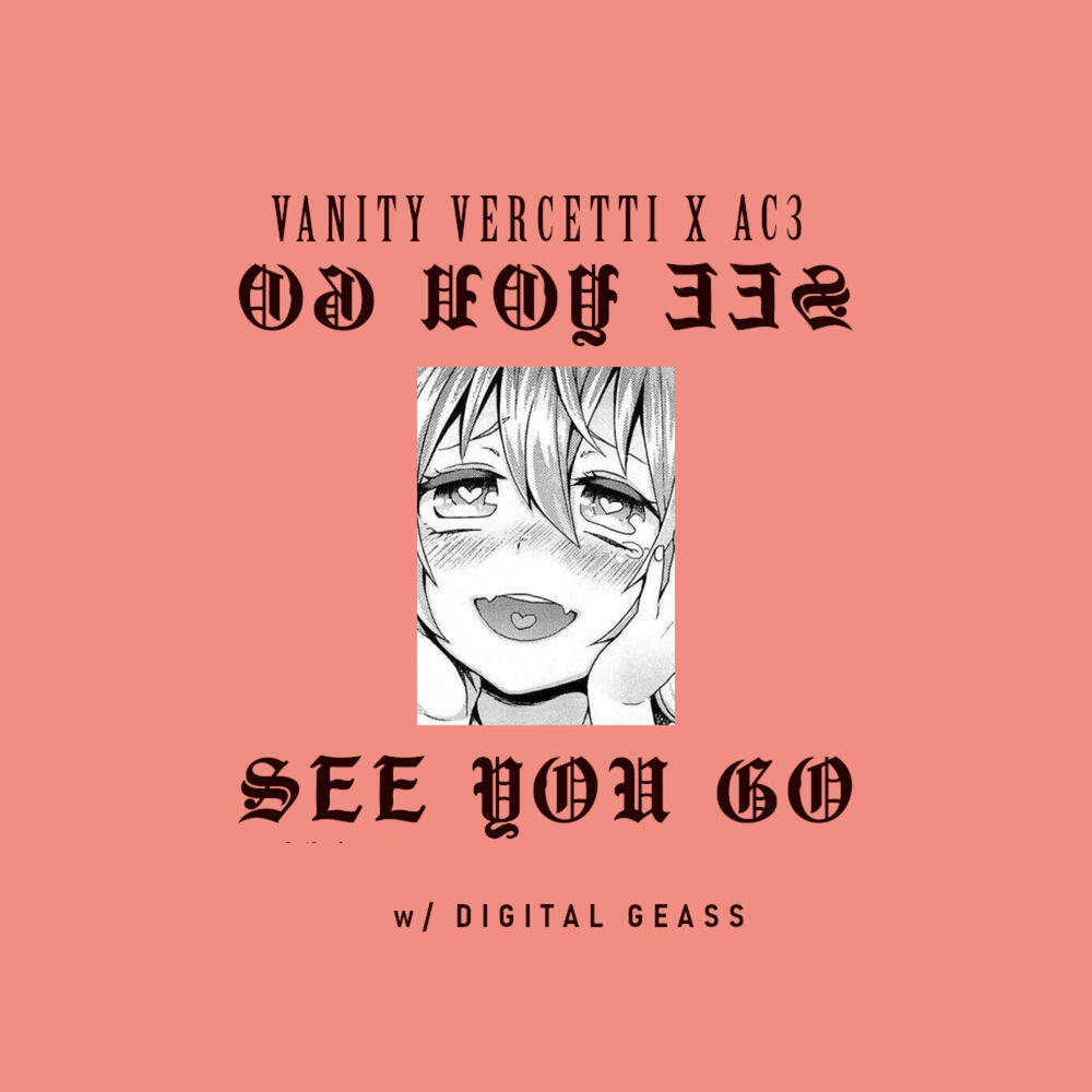 Релиз See You Go