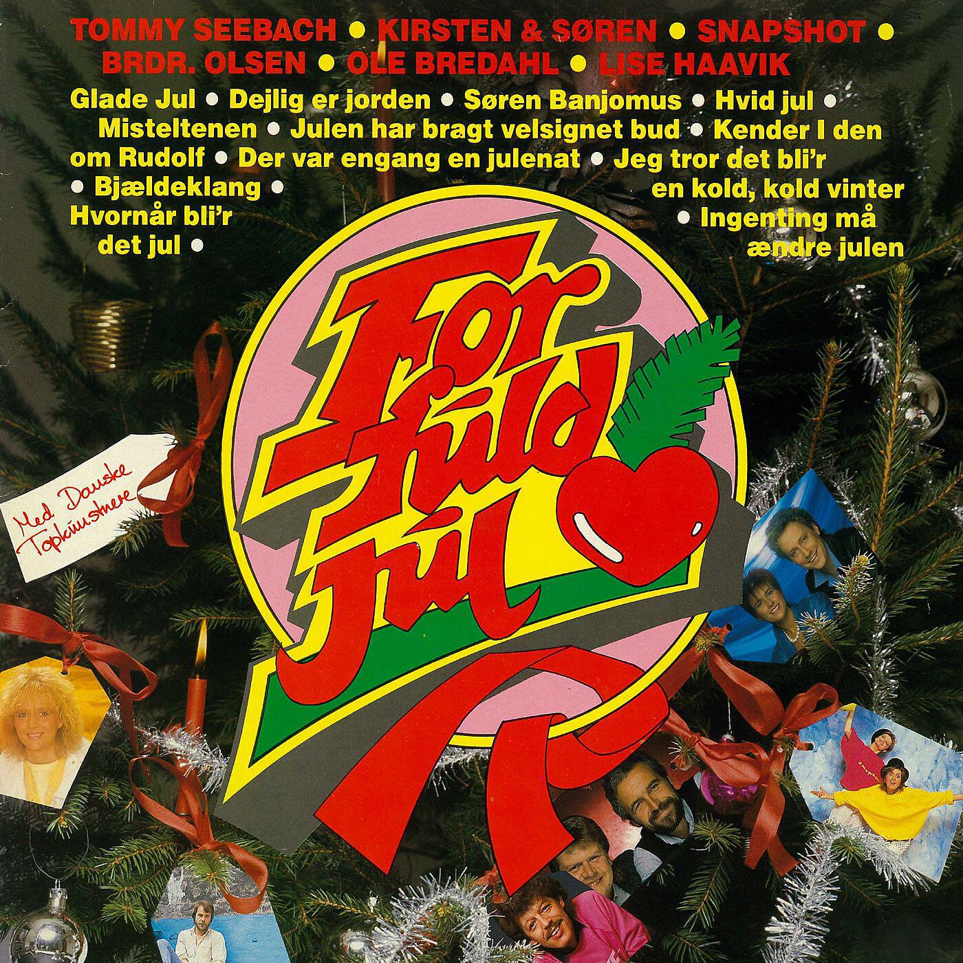 Релиз Alletiders For Fuld Jul