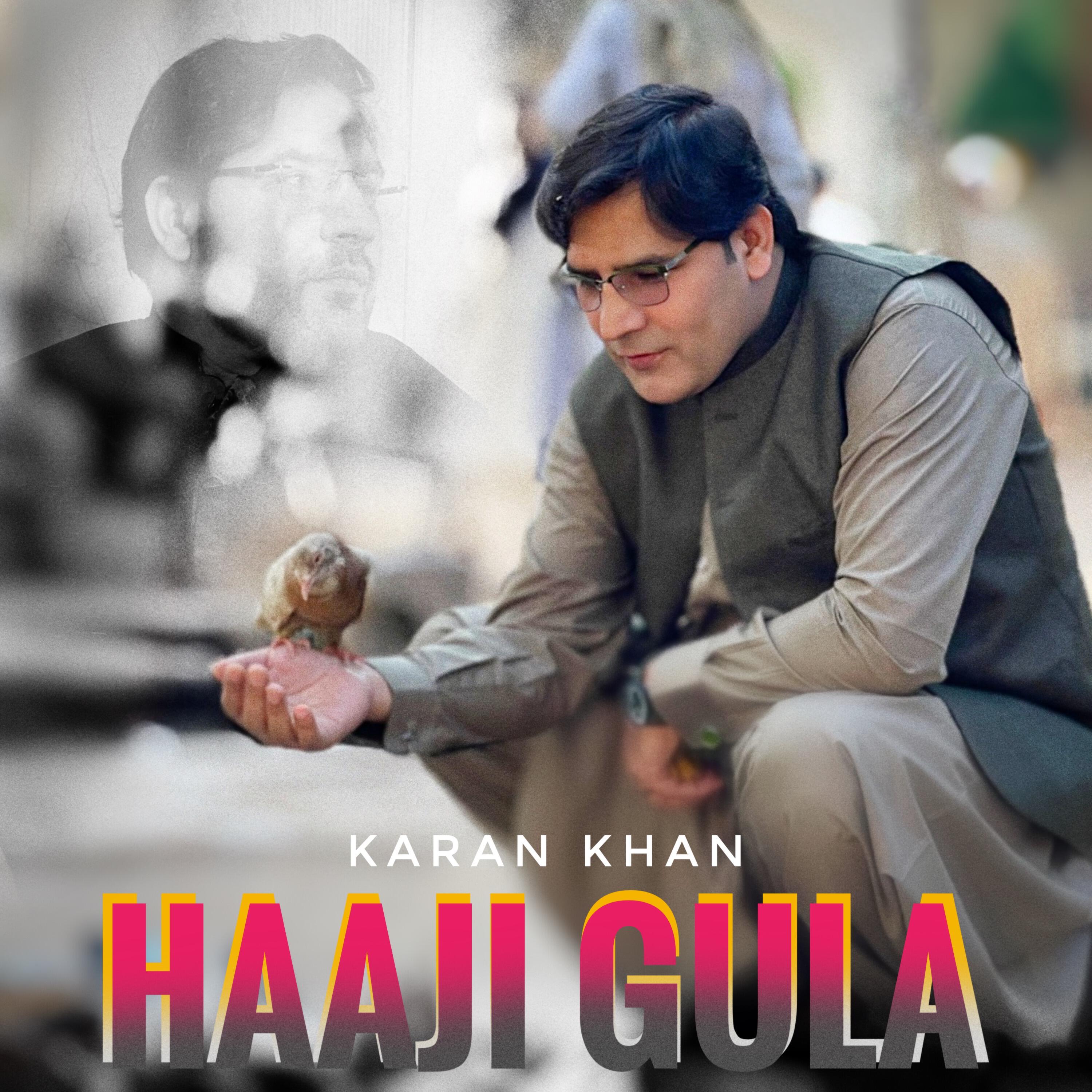 Релиз Haaji Gula