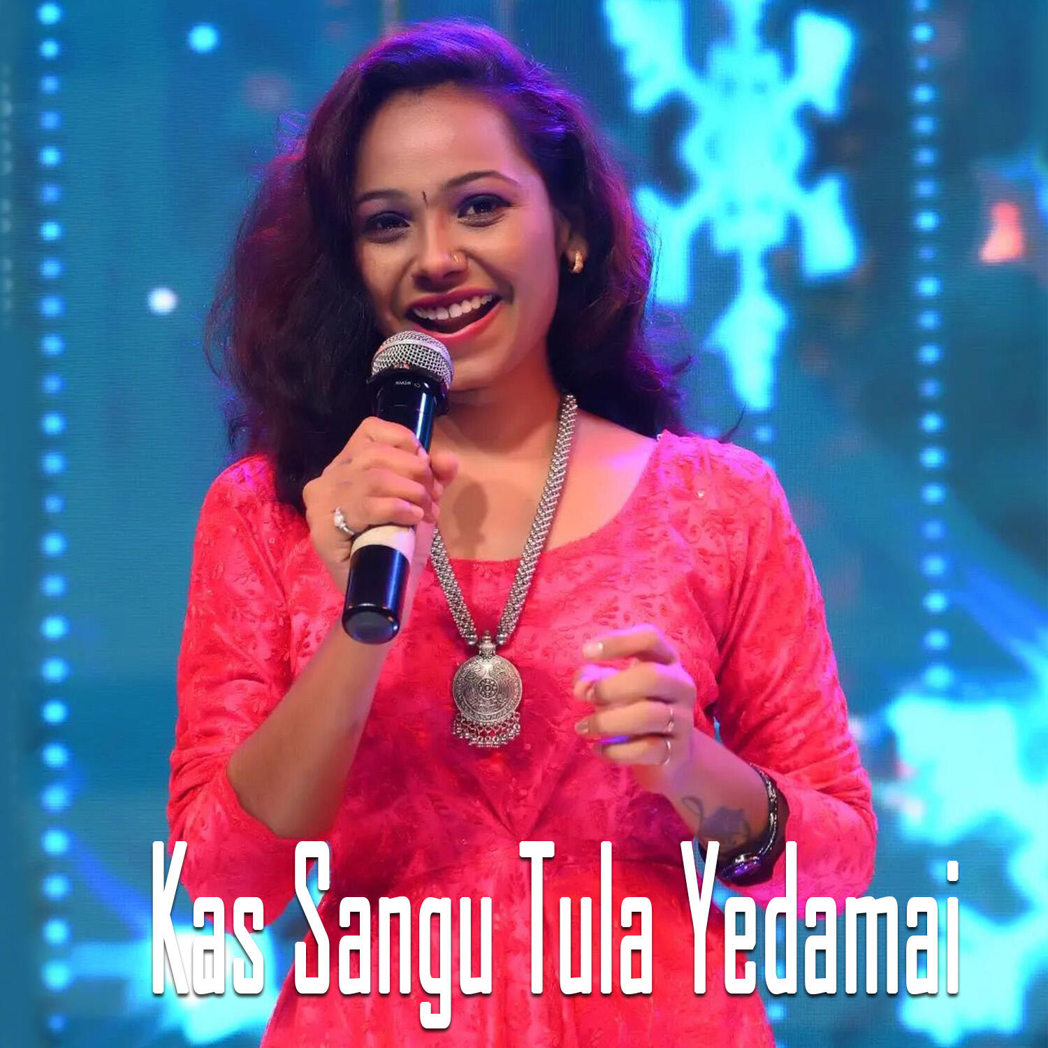 Релиз Kas Sangu Tula Yedamai