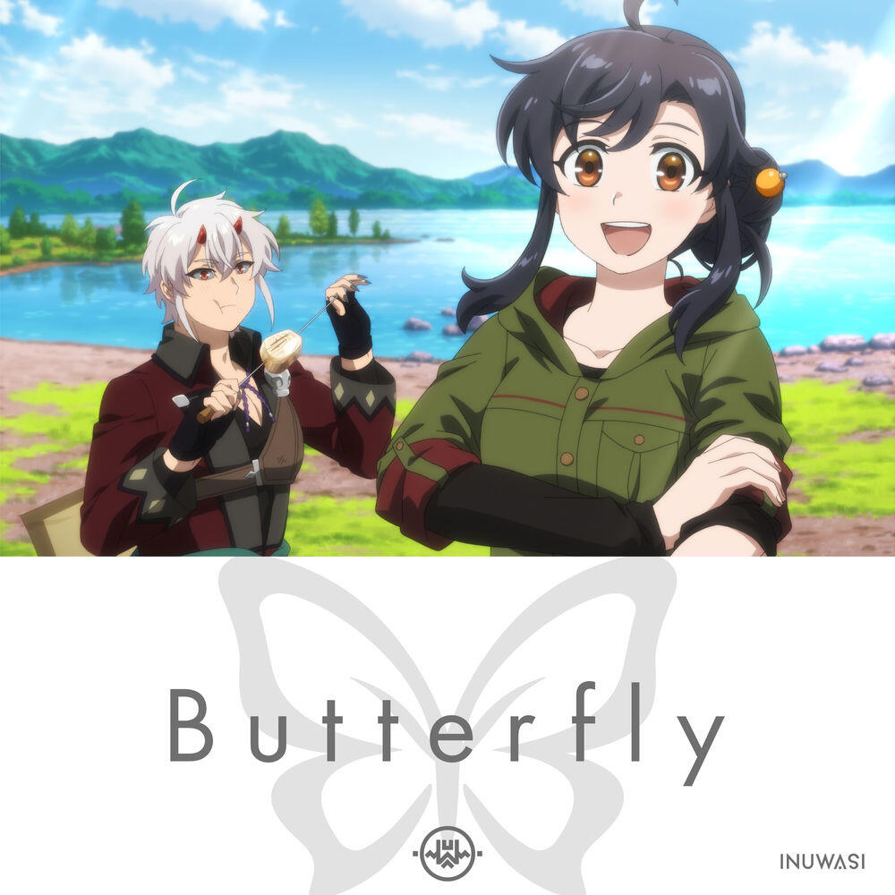 Релиз Butterfly