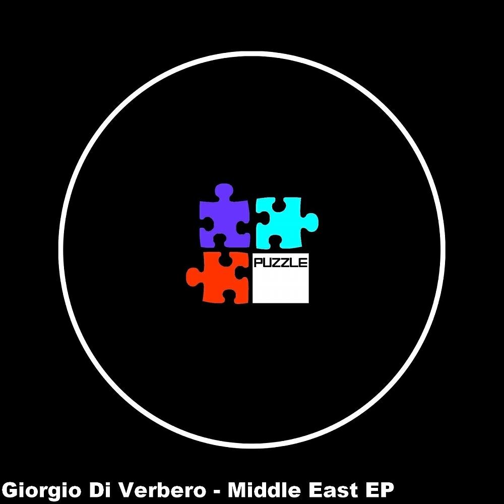 Постер альбома Middle East