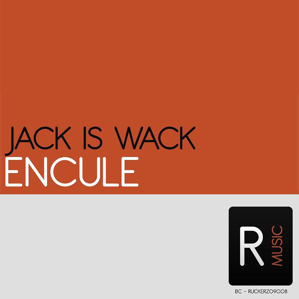 Релиз Encule