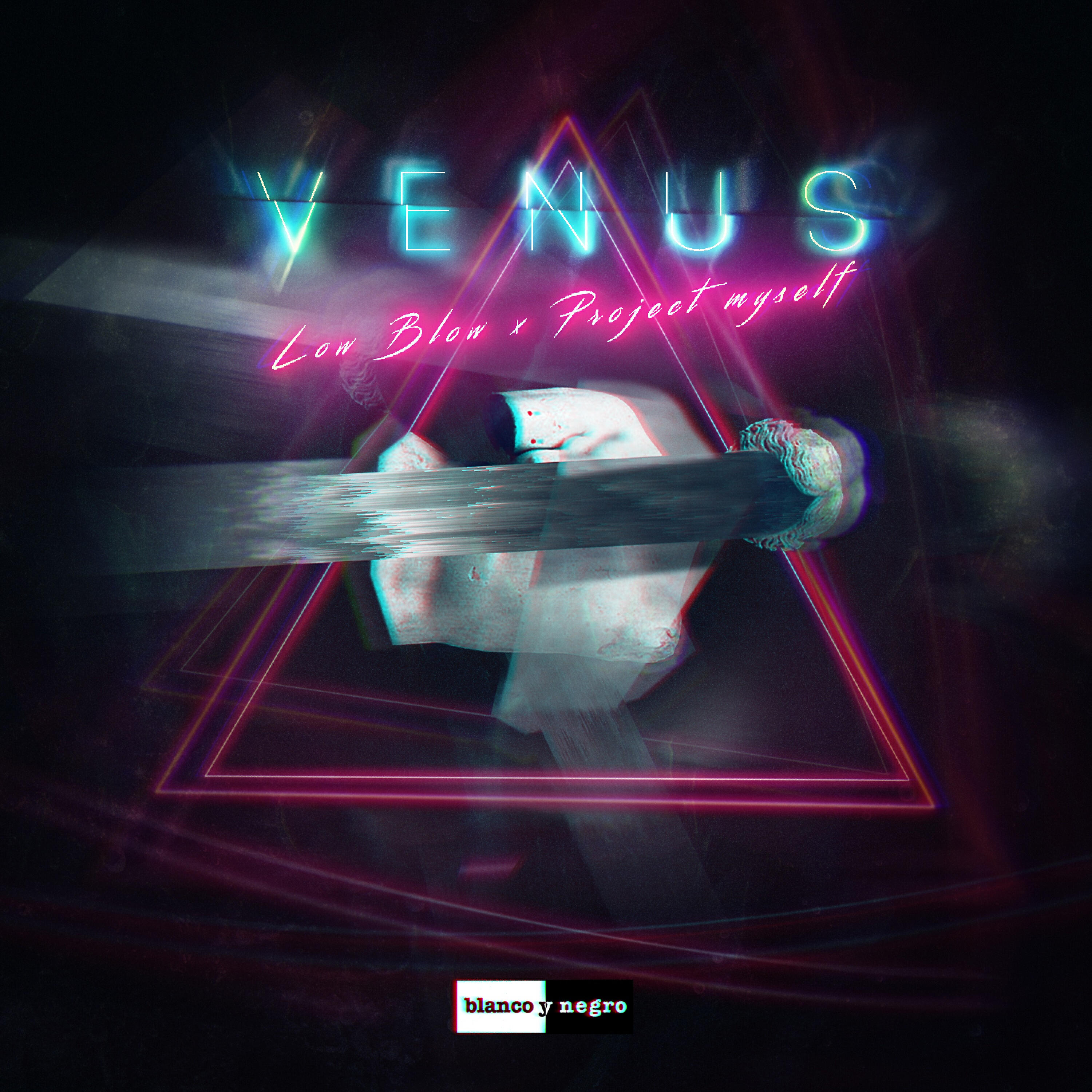 Релиз Venus