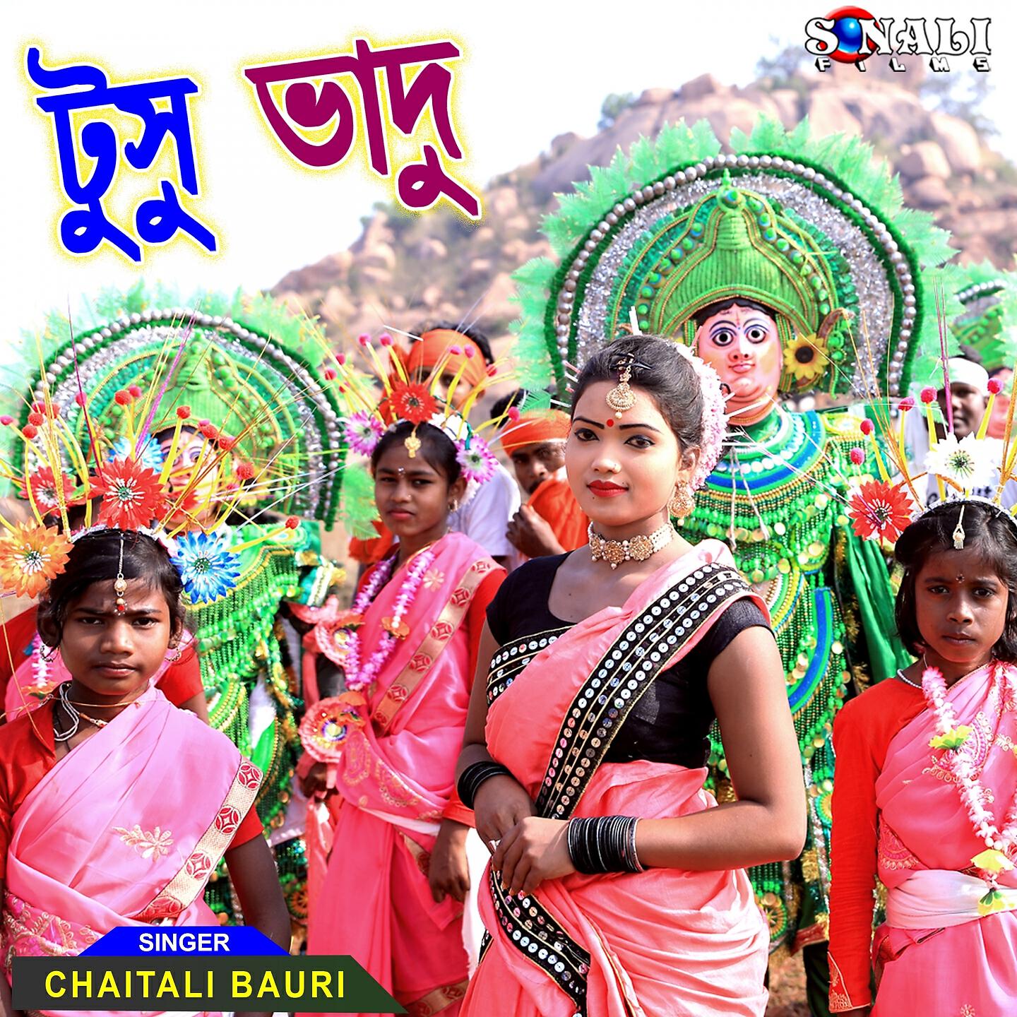 Релиз Tusu Bhadu