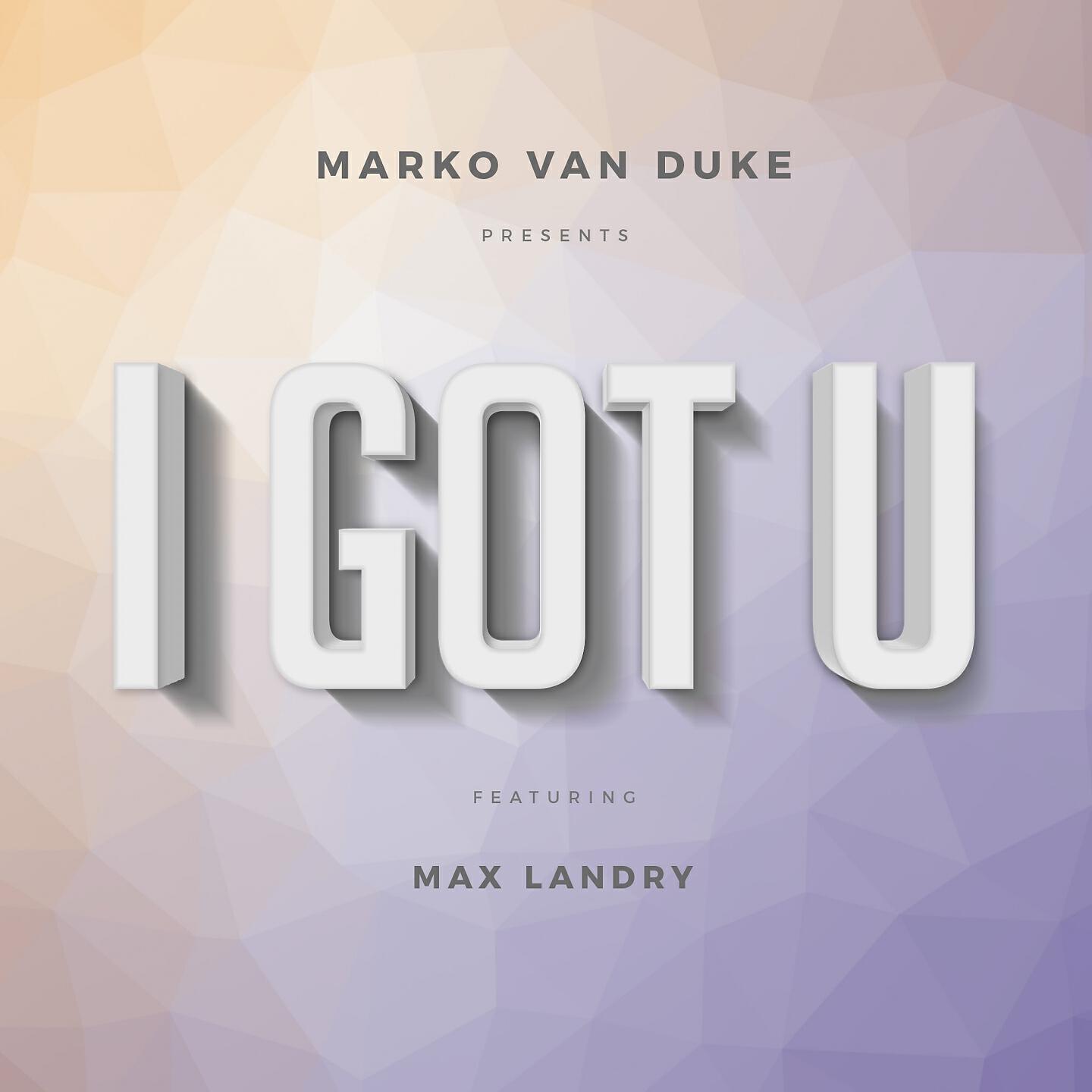 Релиз I Got U