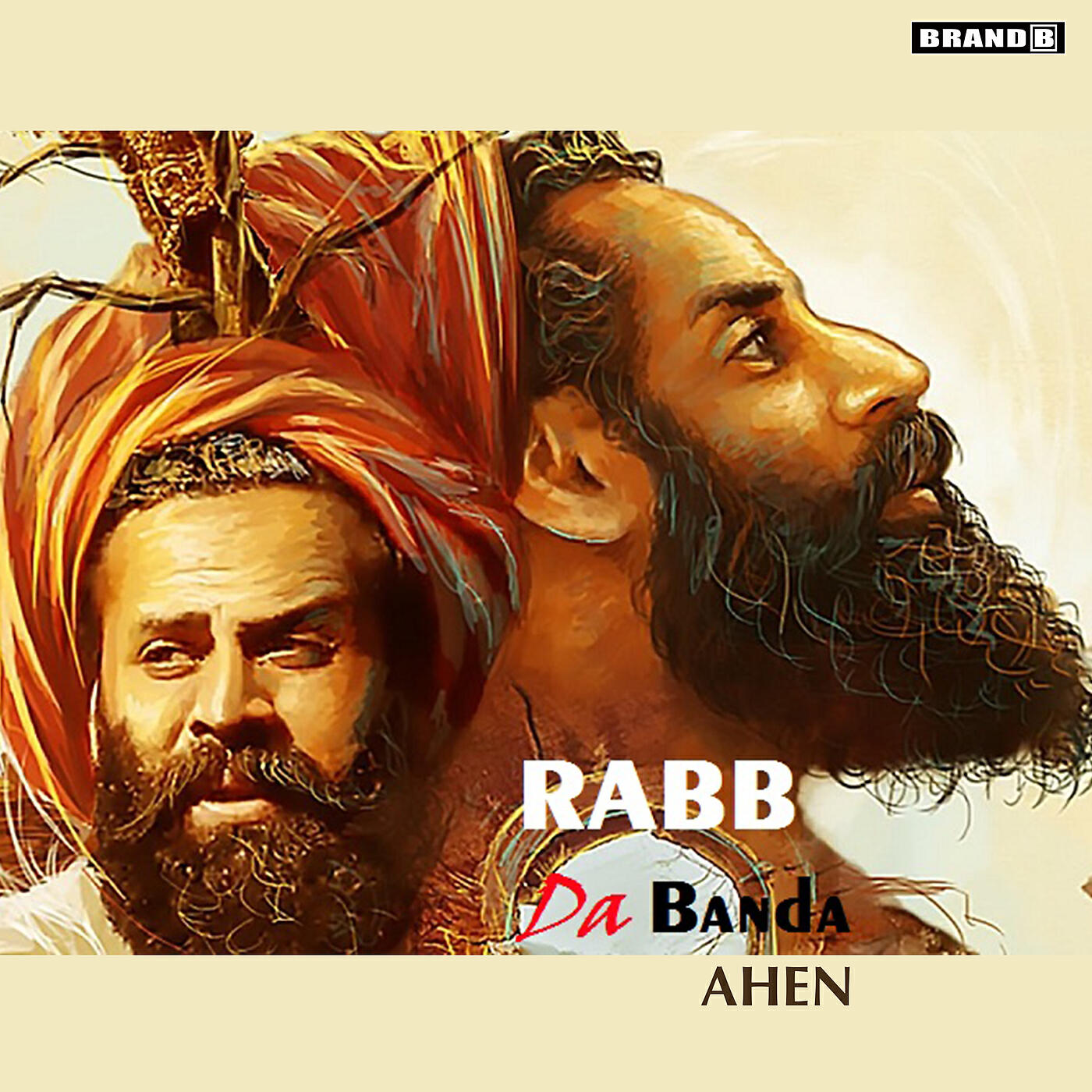 Релиз Rabb Da Banda