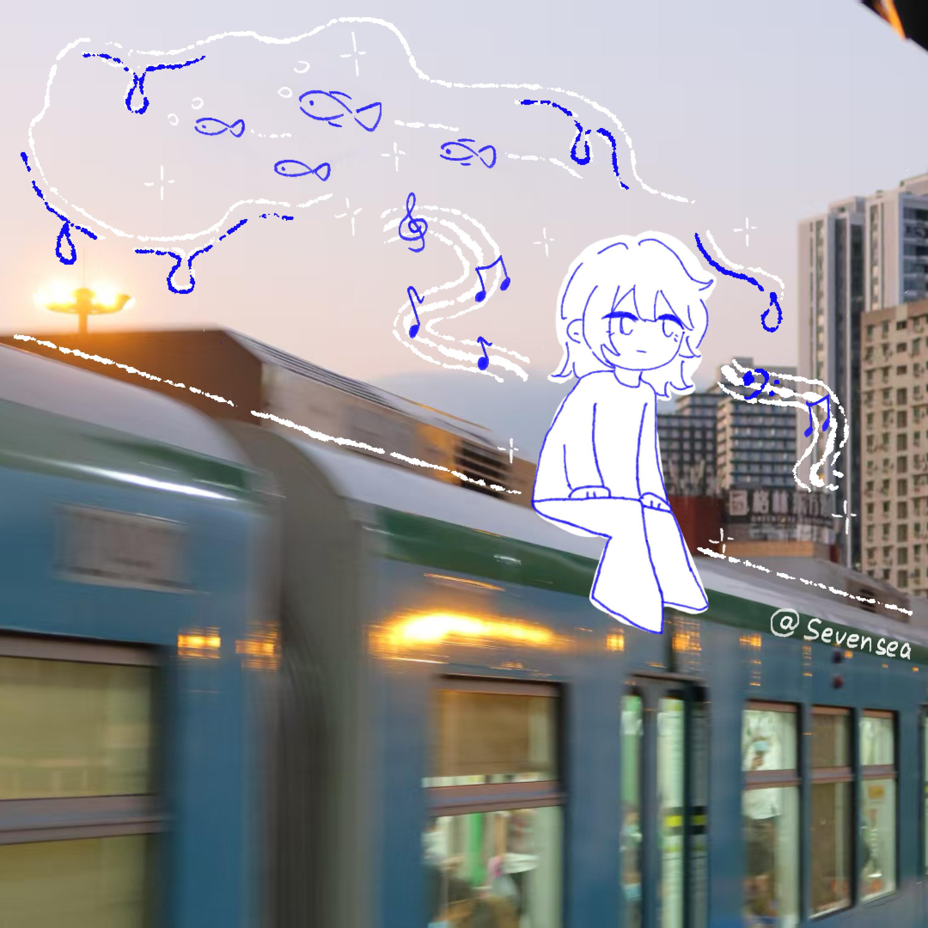 馨一
