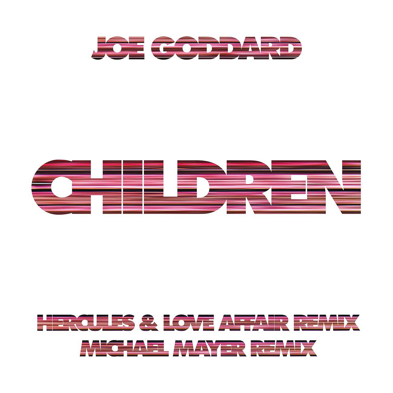 Релиз Children Remixes
