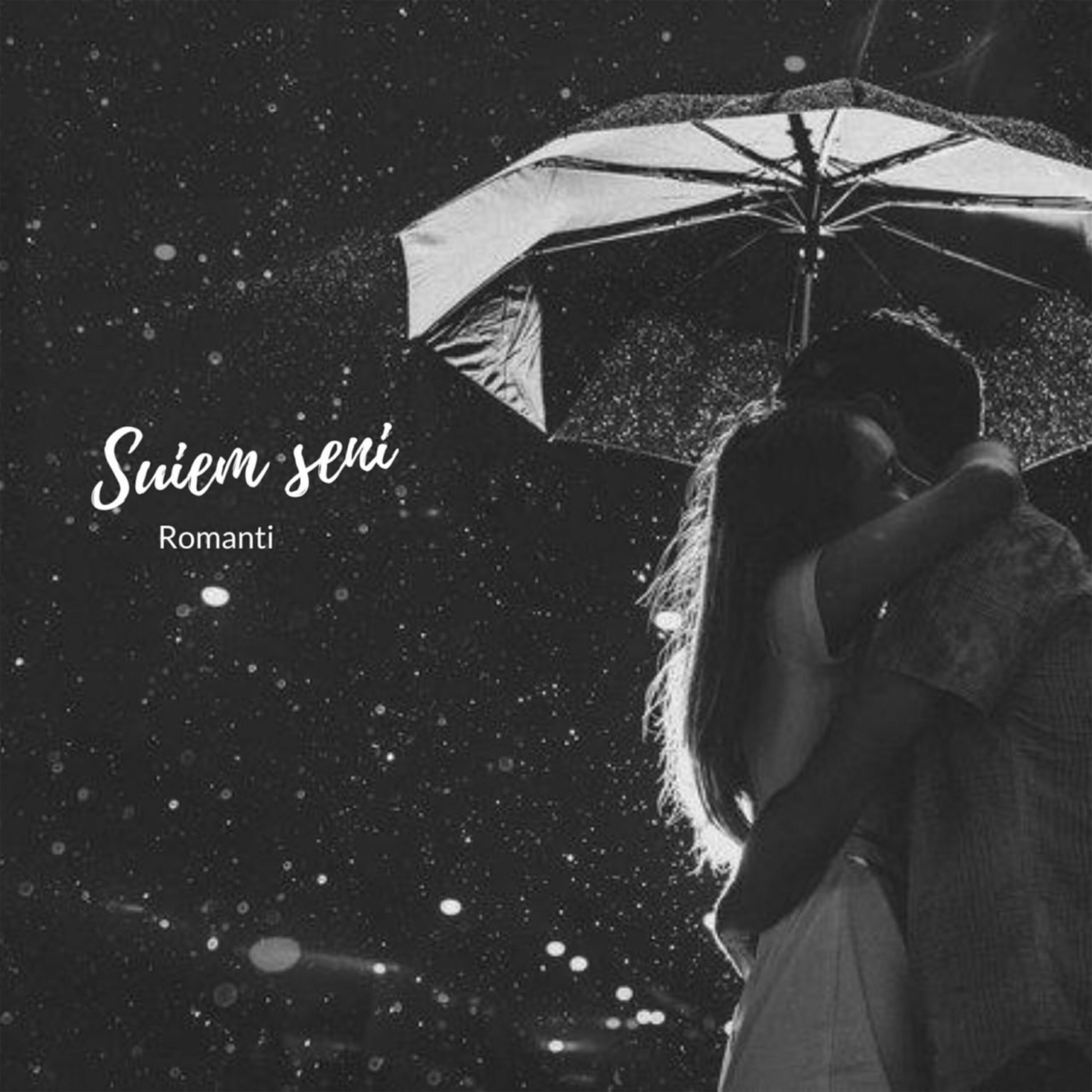 Релиз Suiem seni