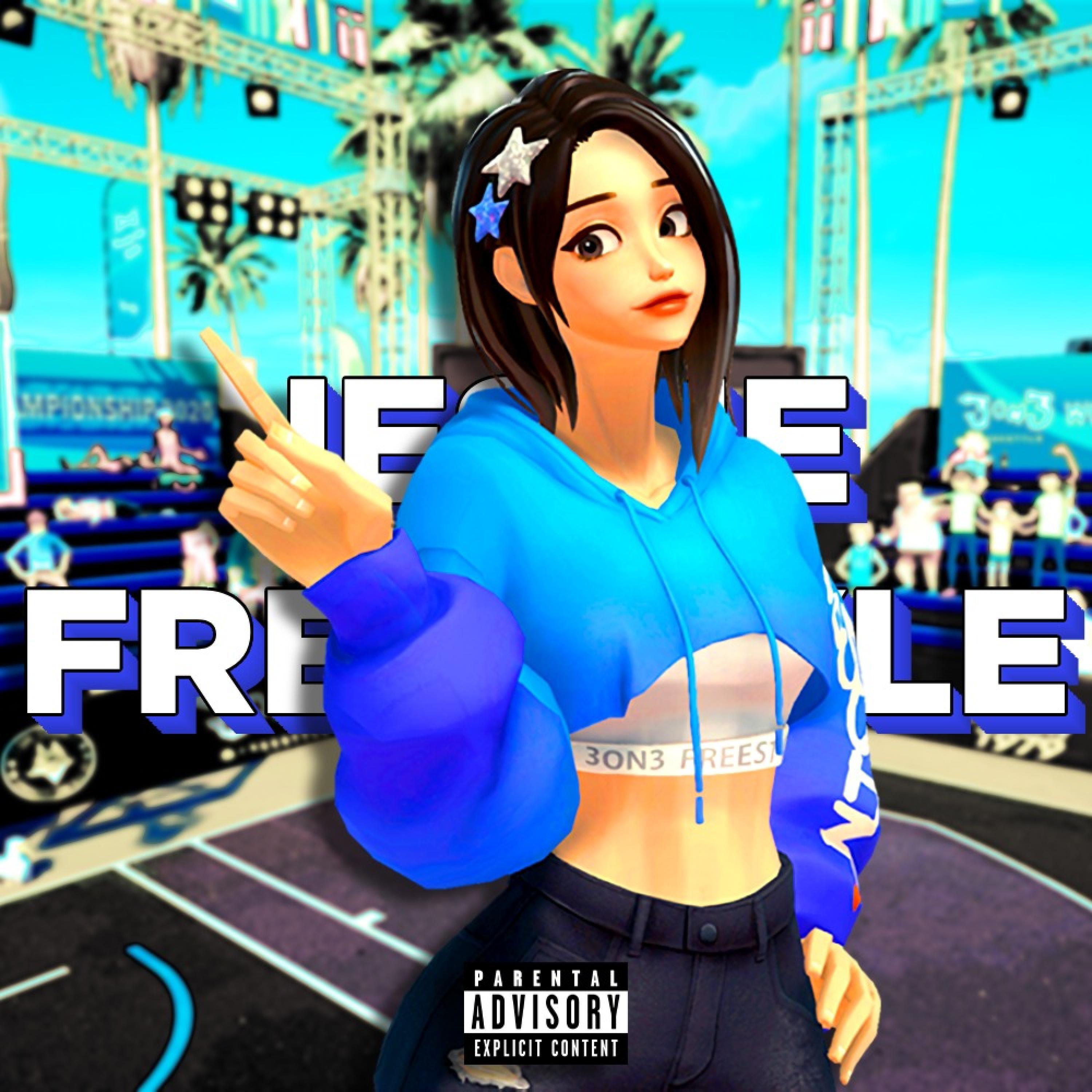Релиз Jessie Freestyle (#RIPFEI)
