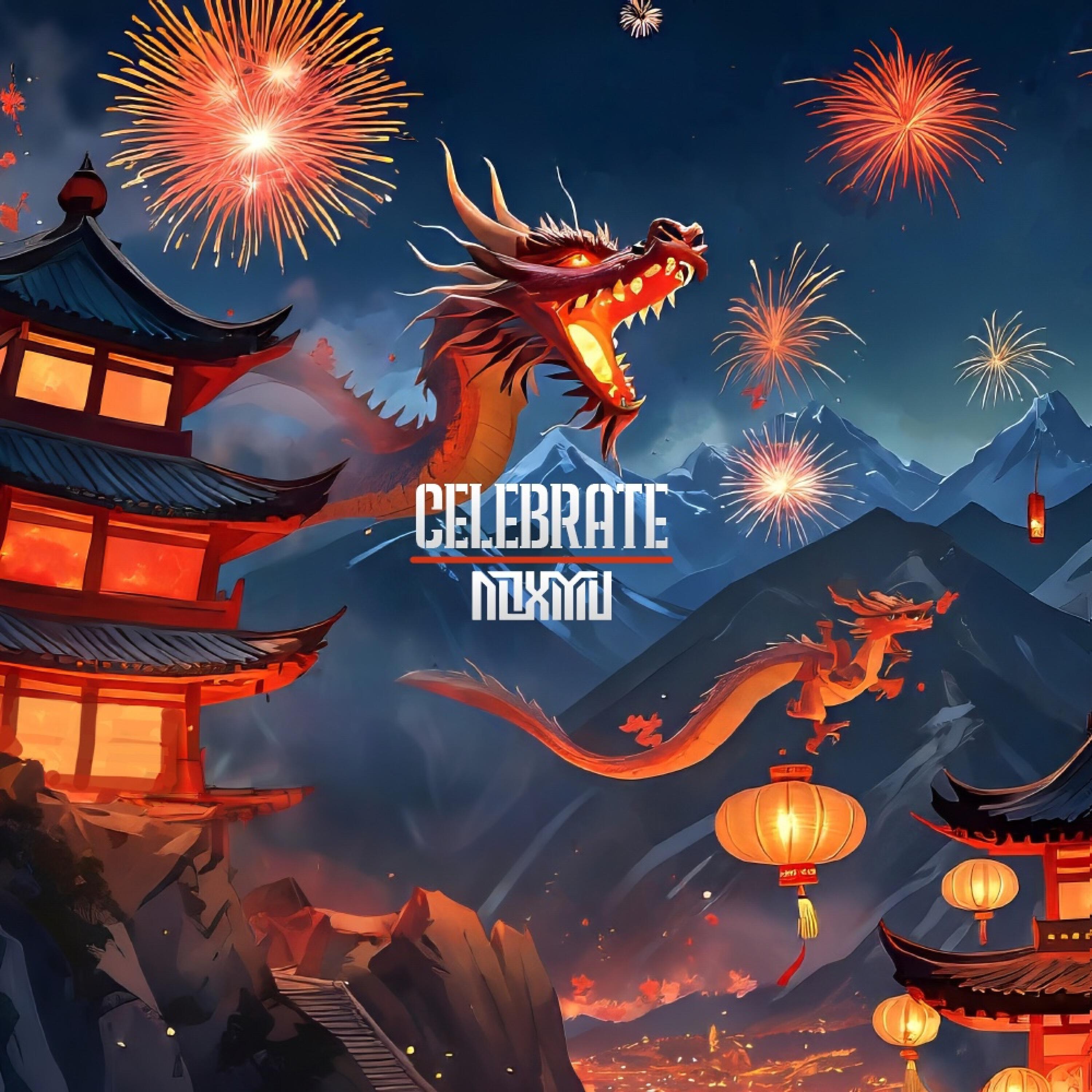 Релиз Celebrate