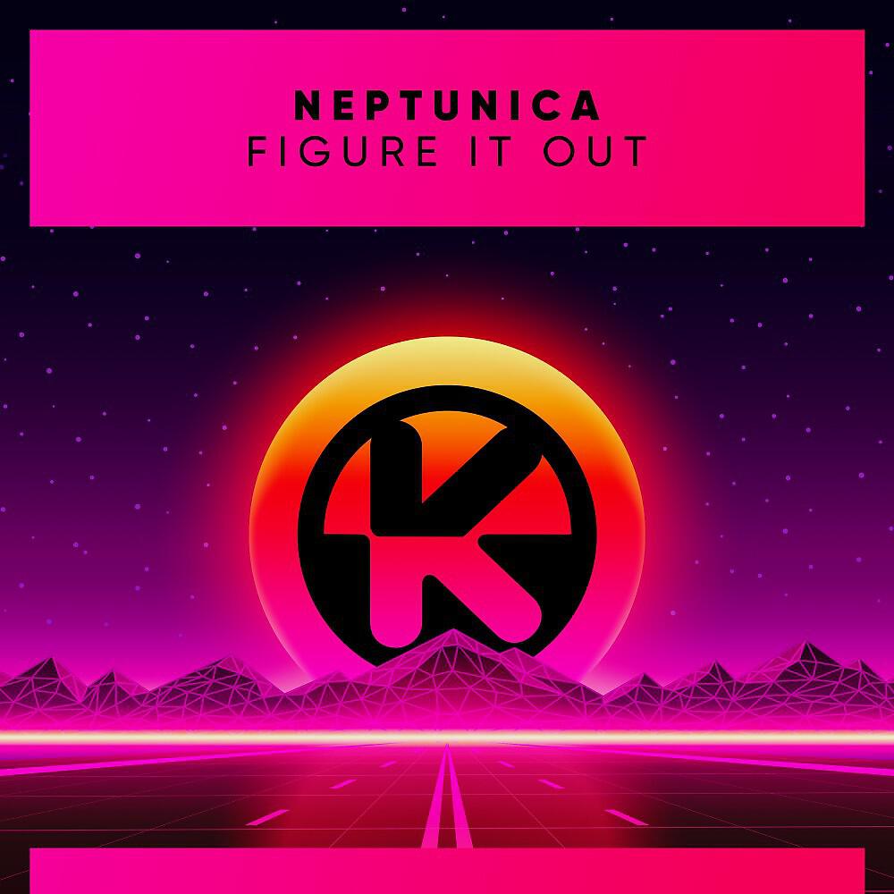 Релиз Figure It Out