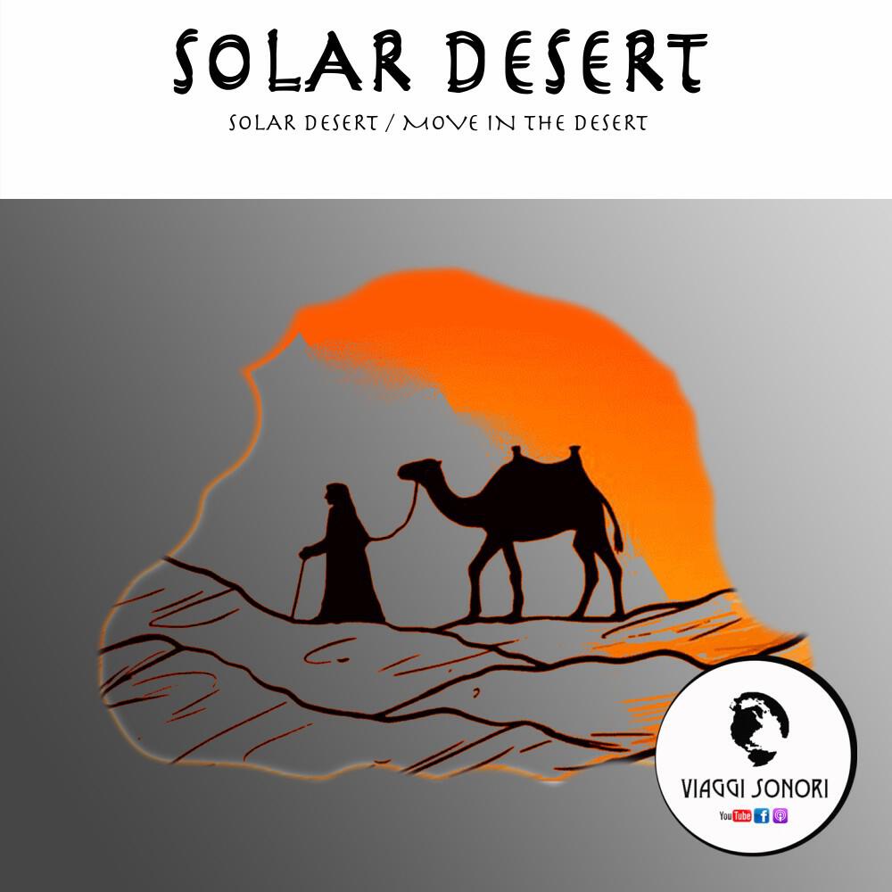 Релиз Solar Desert
