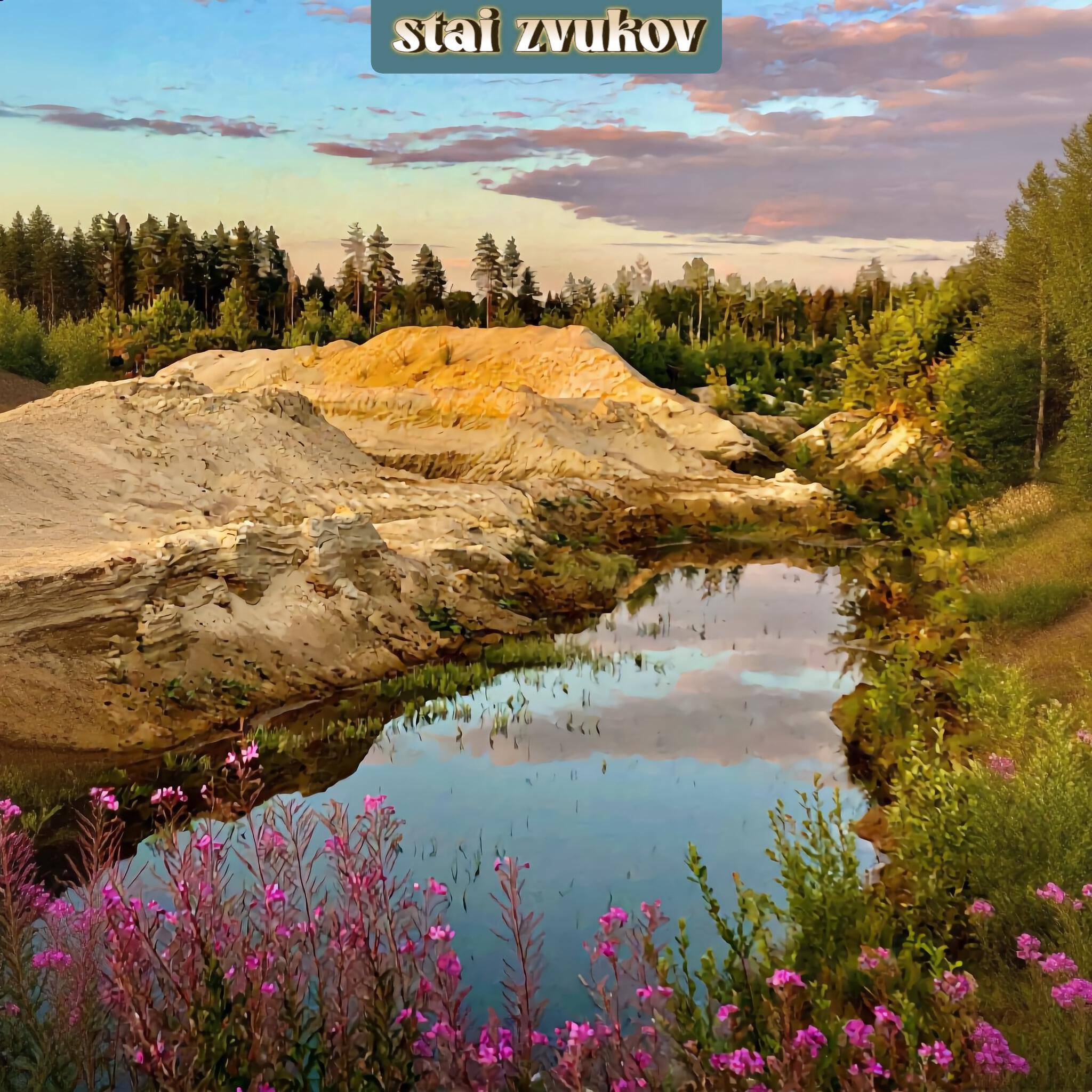 stai zvukov