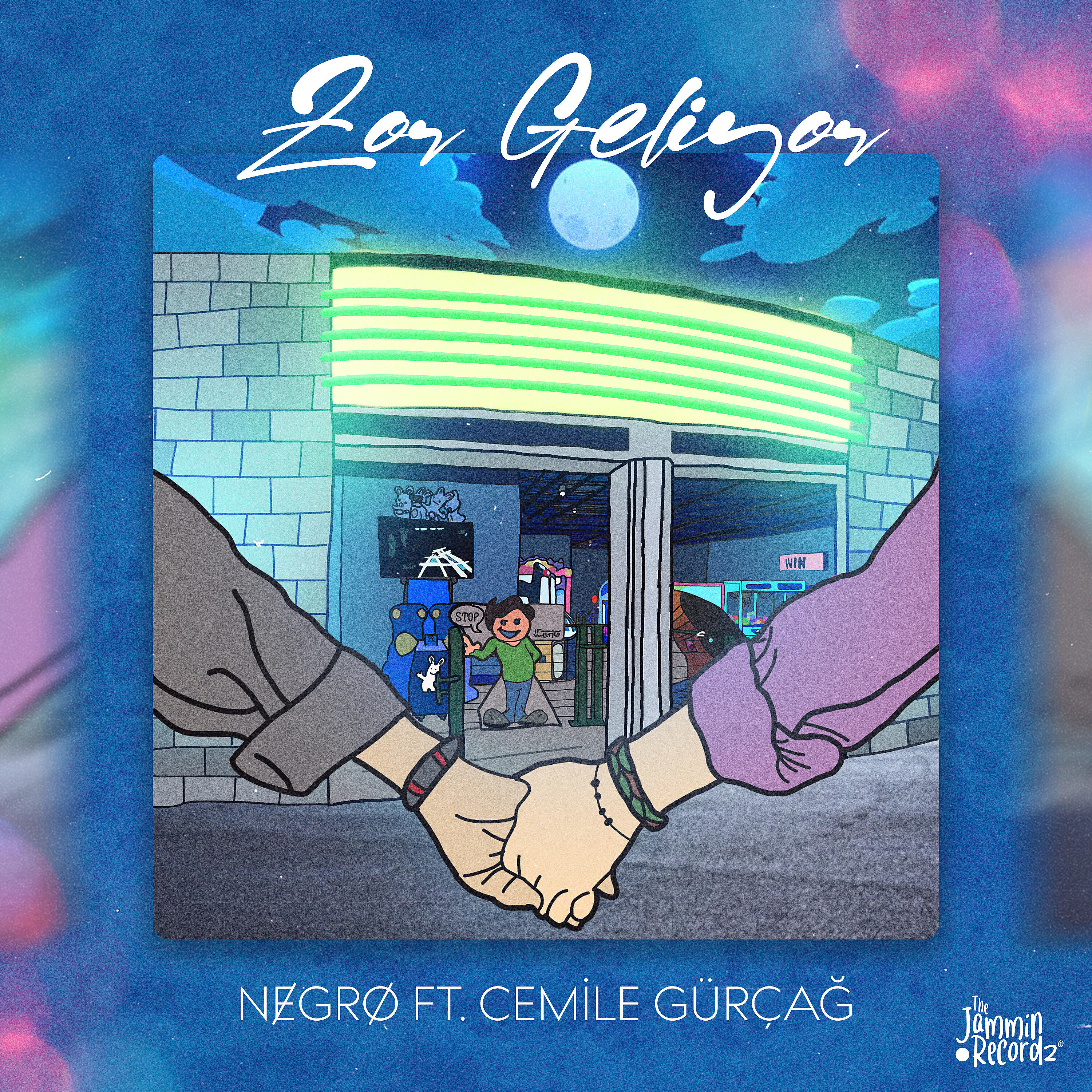 Cemile Gürçağ