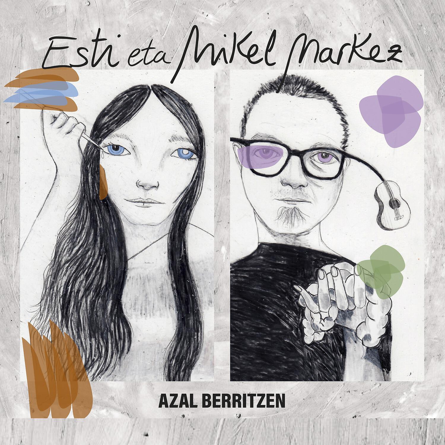 Релиз Azal Berritzen