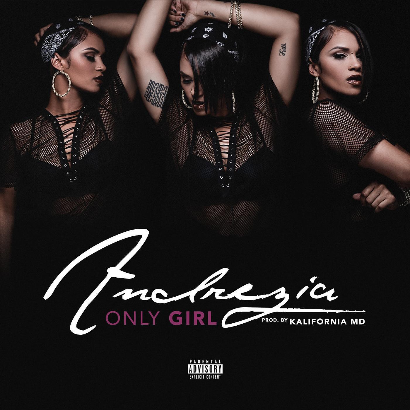 Релиз Only Girl