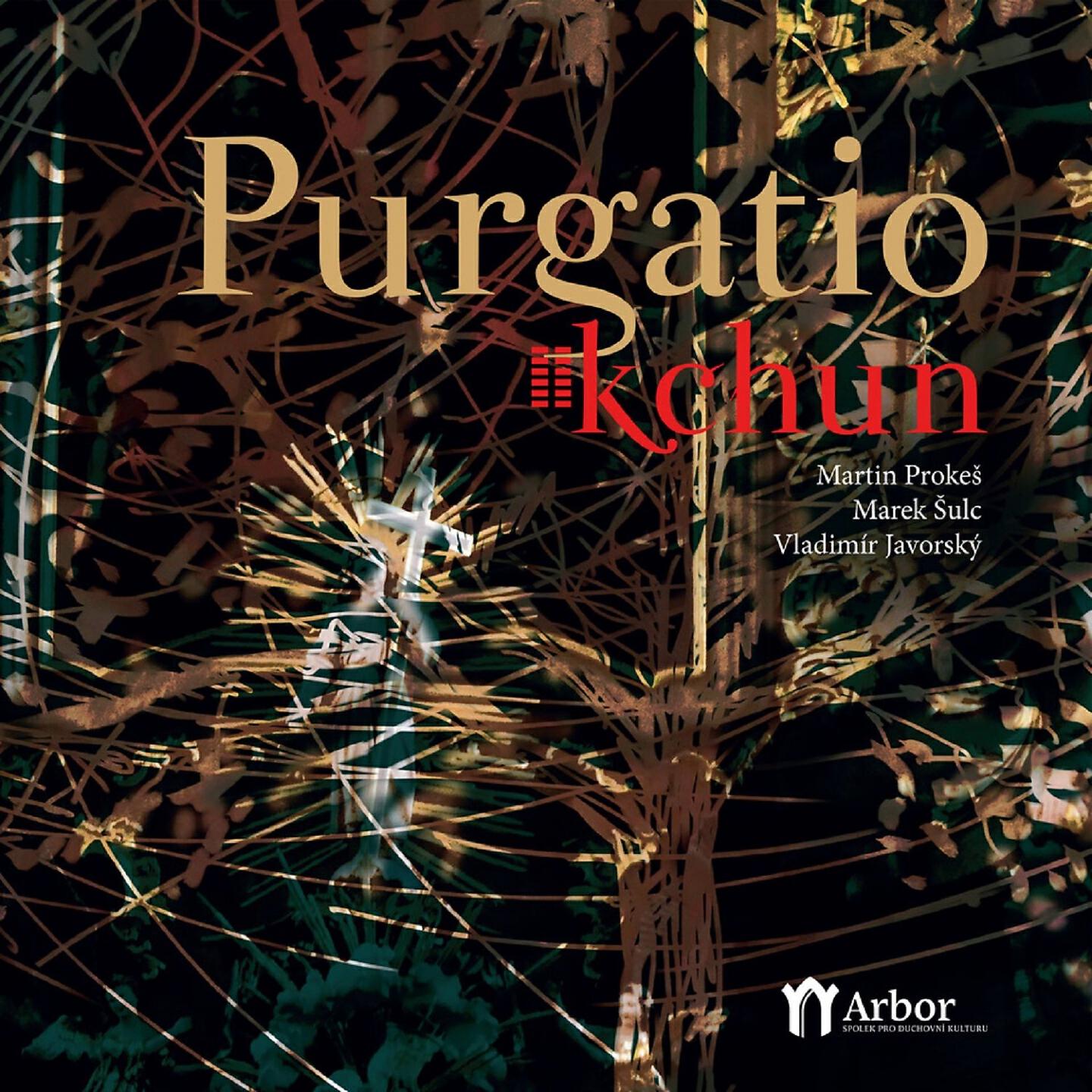 Релиз Purgatio