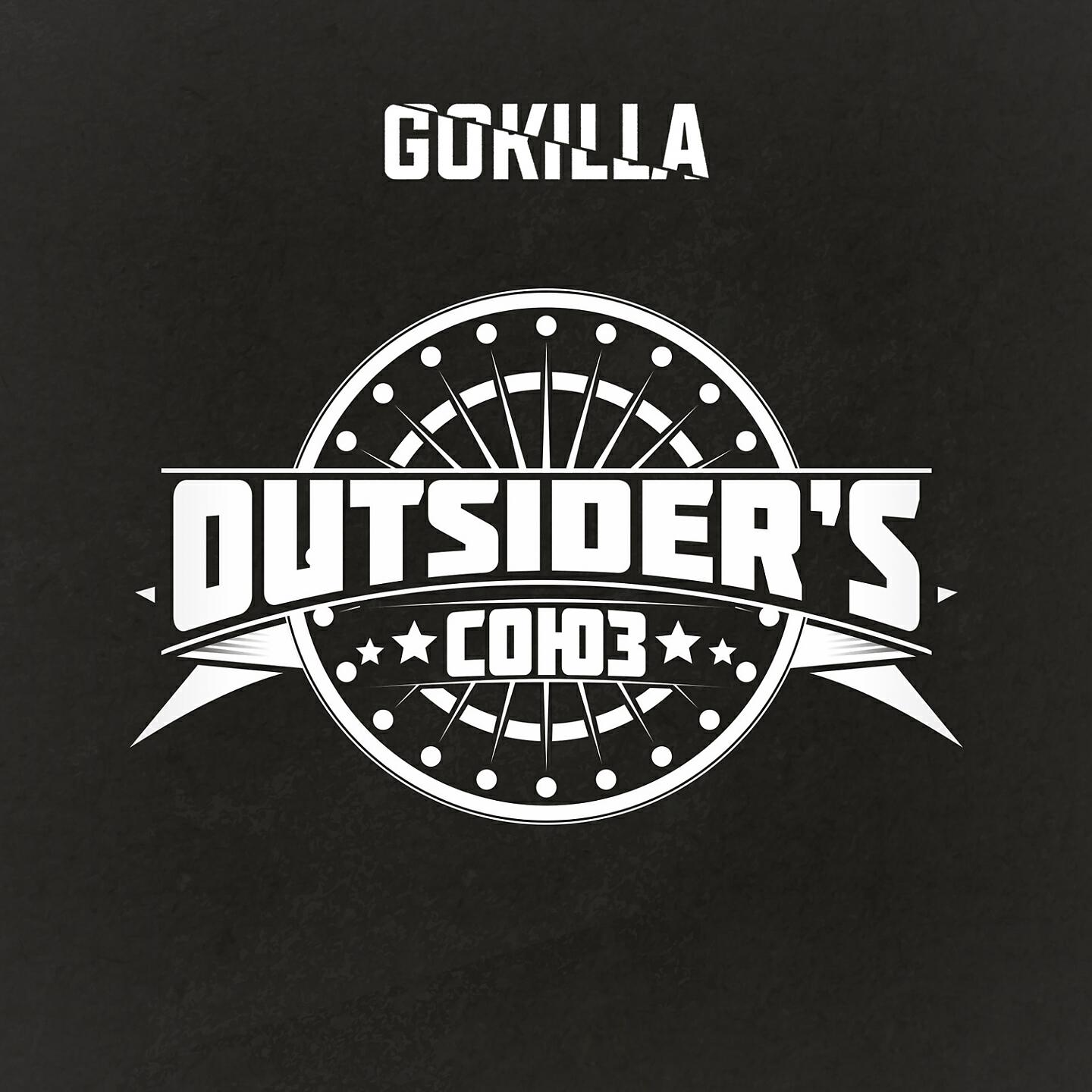 Gokilla, Outsiders - Найк