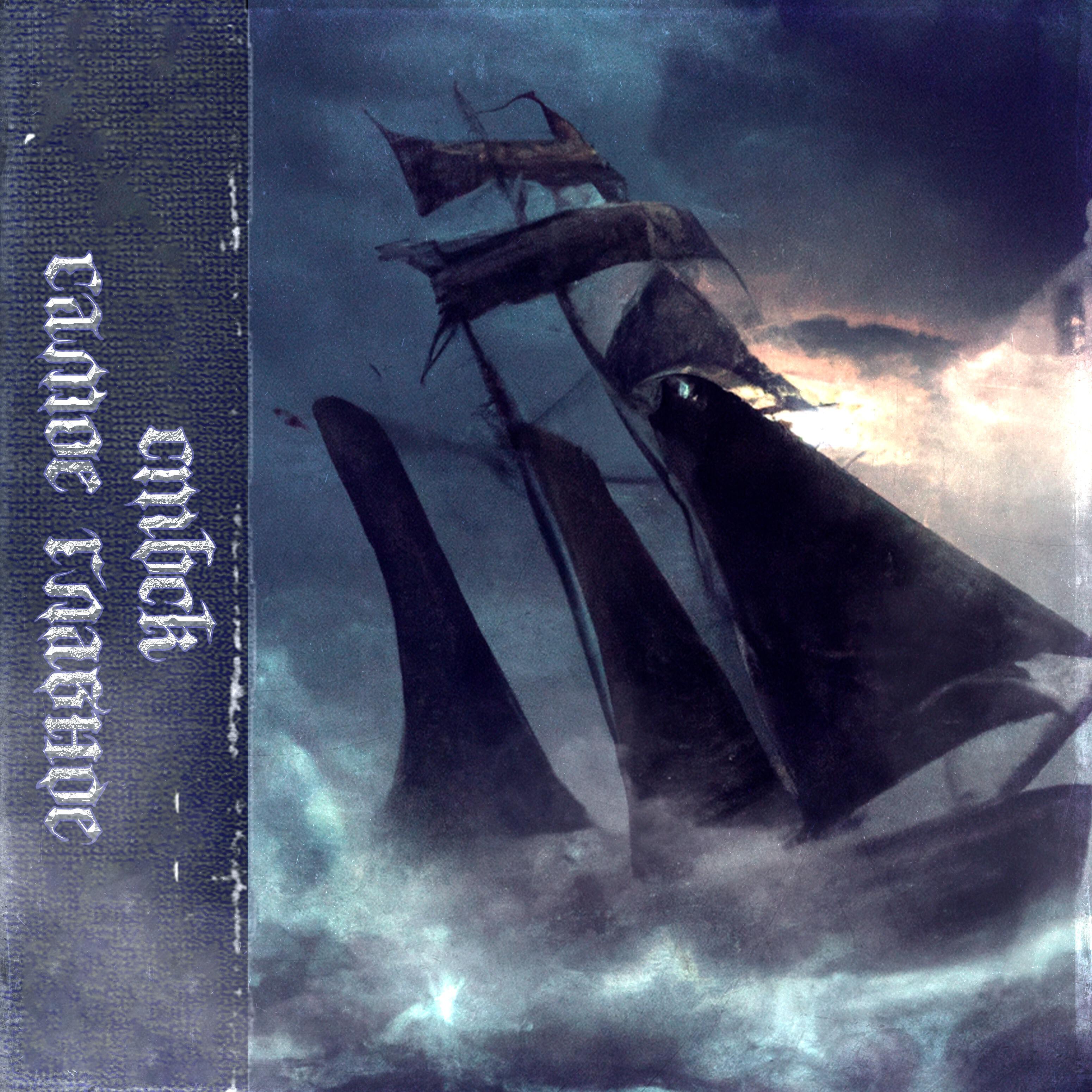 Релиз самое главное