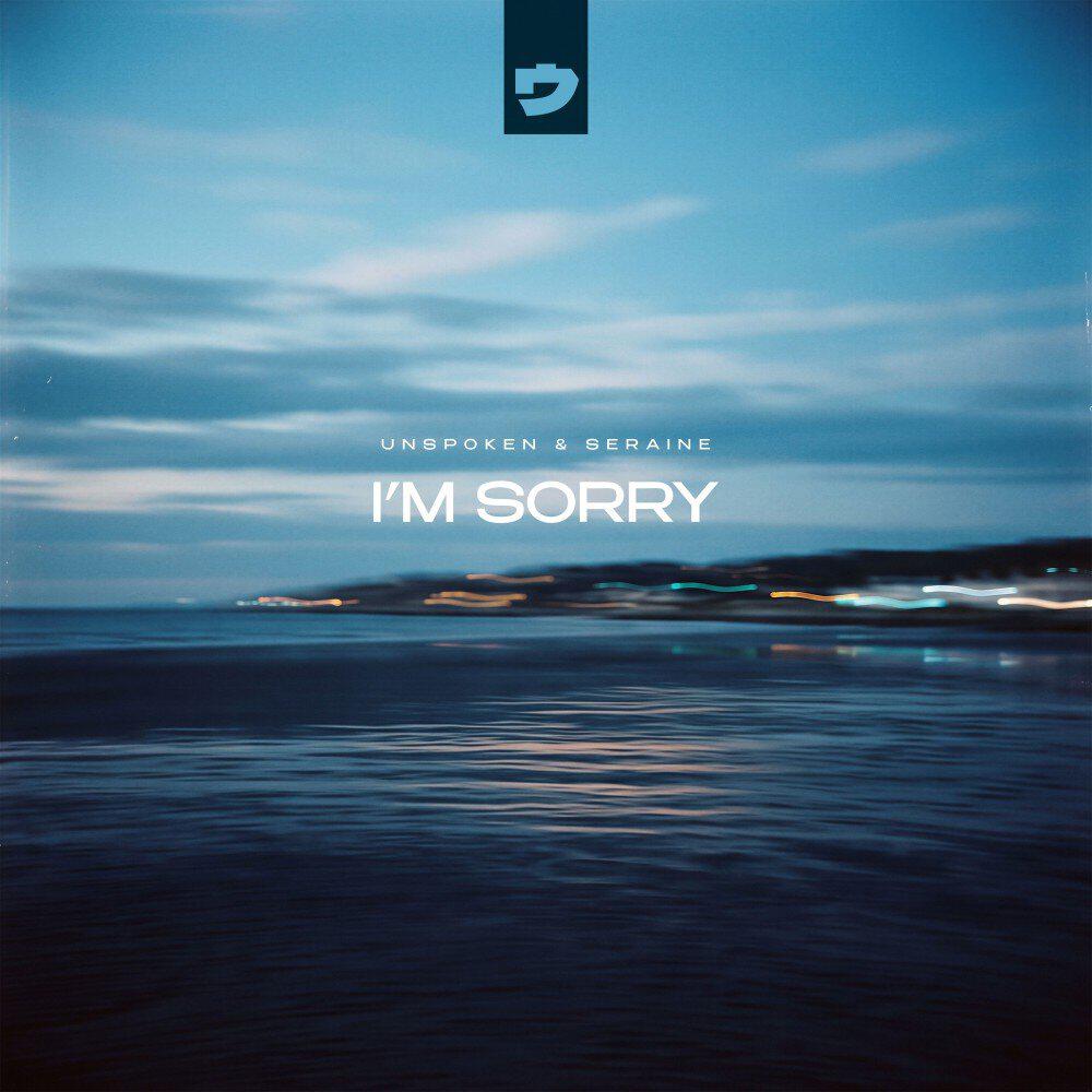Релиз I'm Sorry