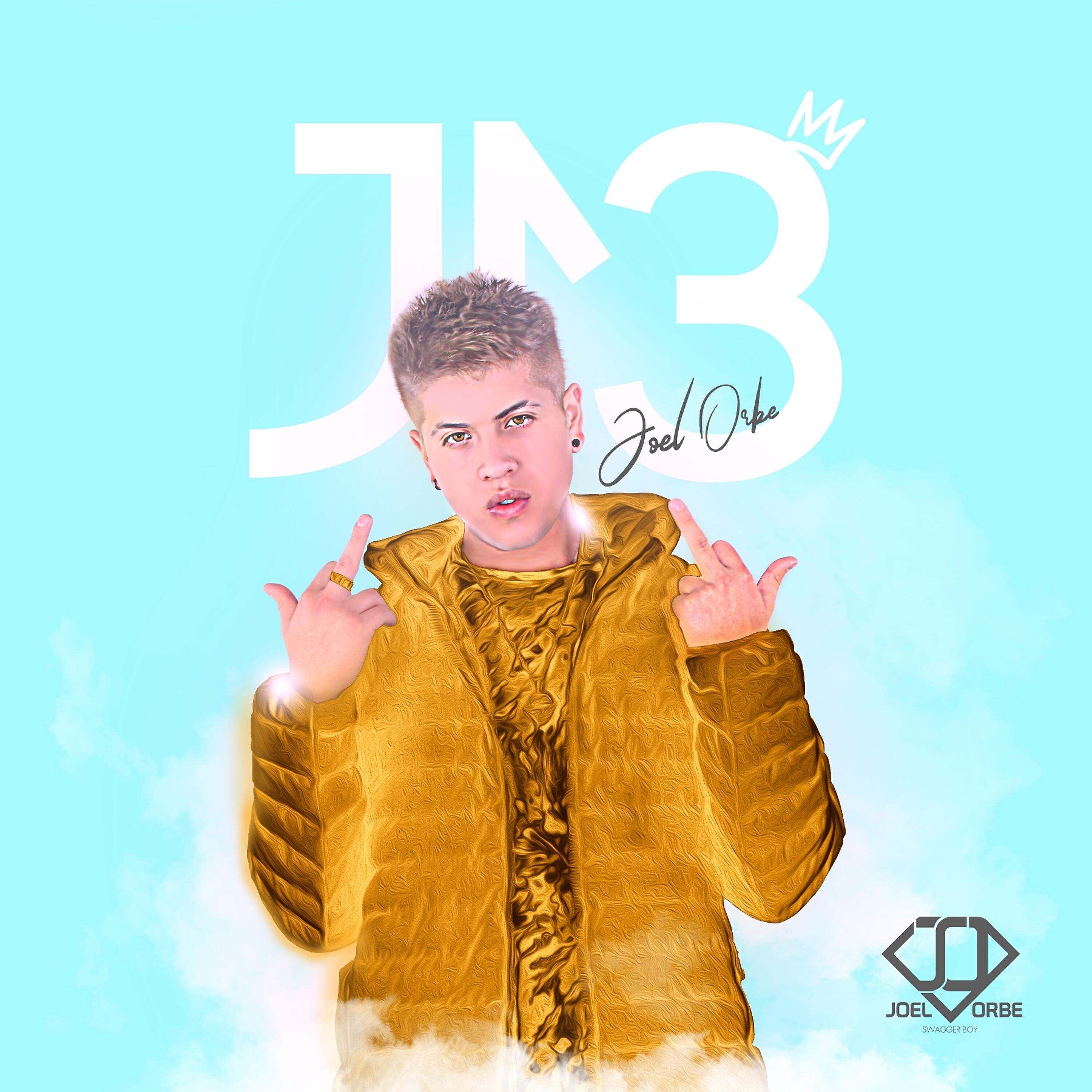 Релиз J13