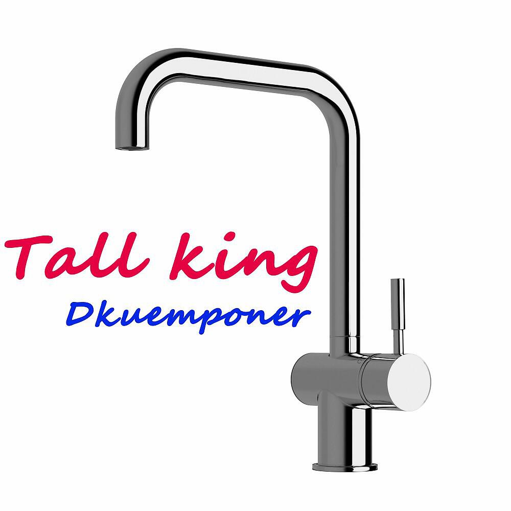 Dkuemponer