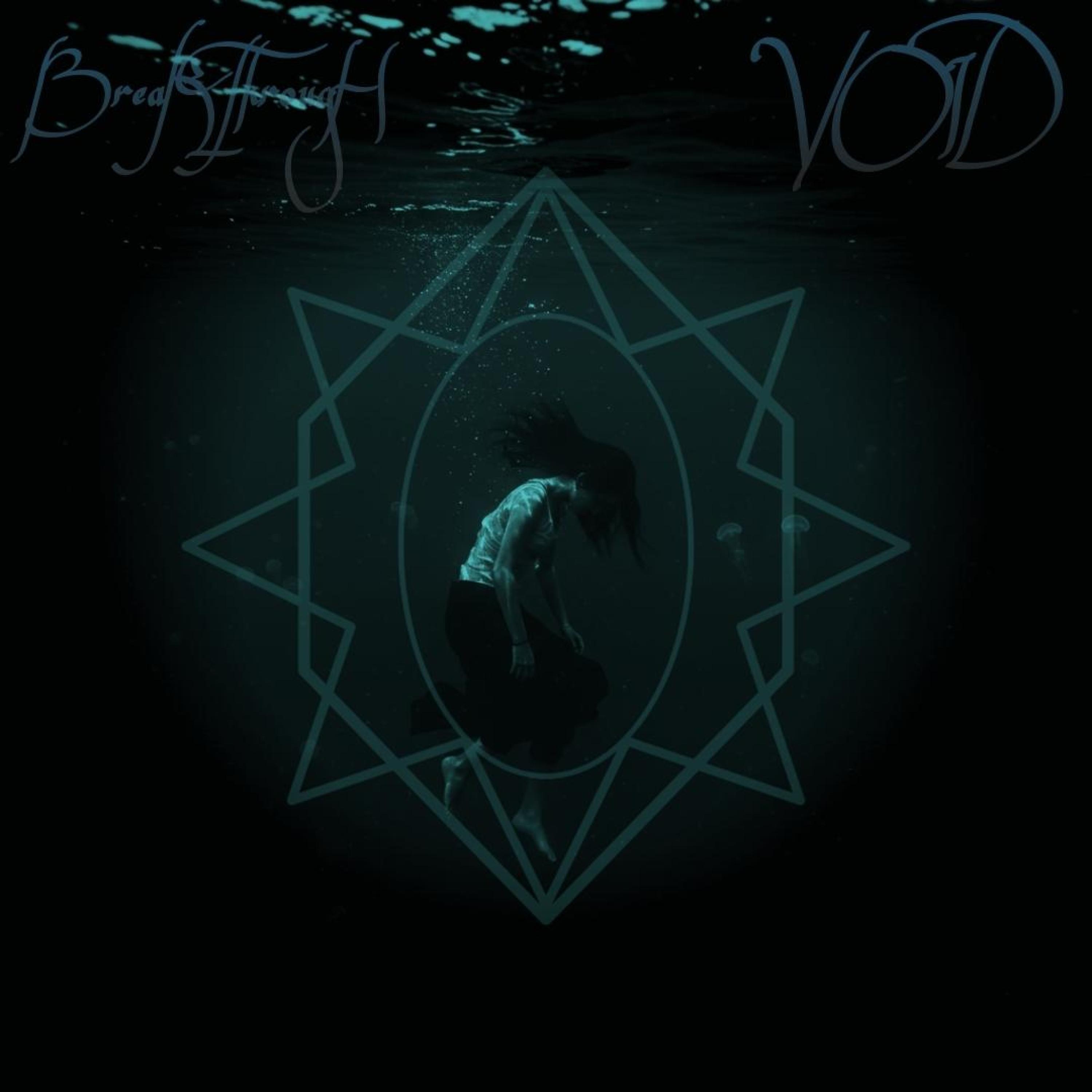 Релиз Static