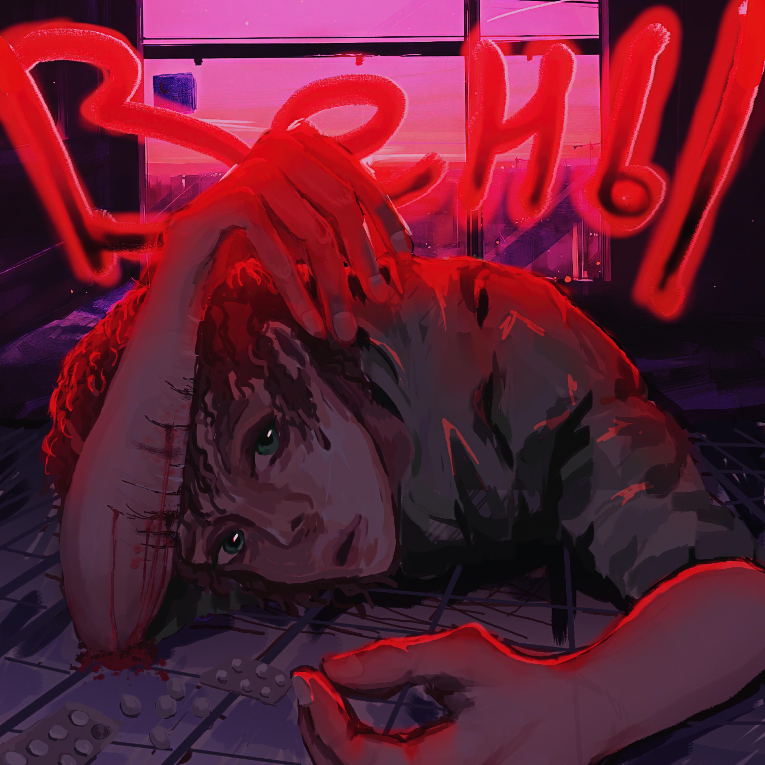 Релиз Вены