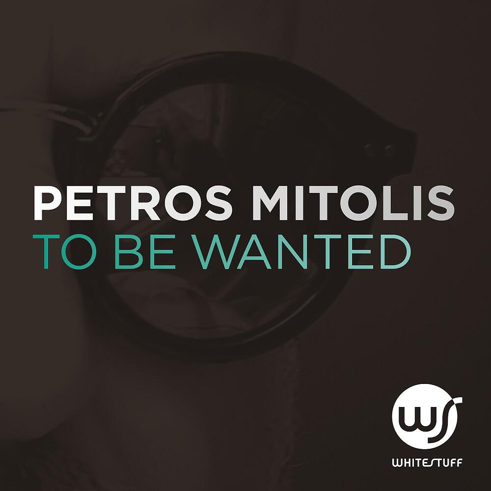 Релиз To Be Wanted