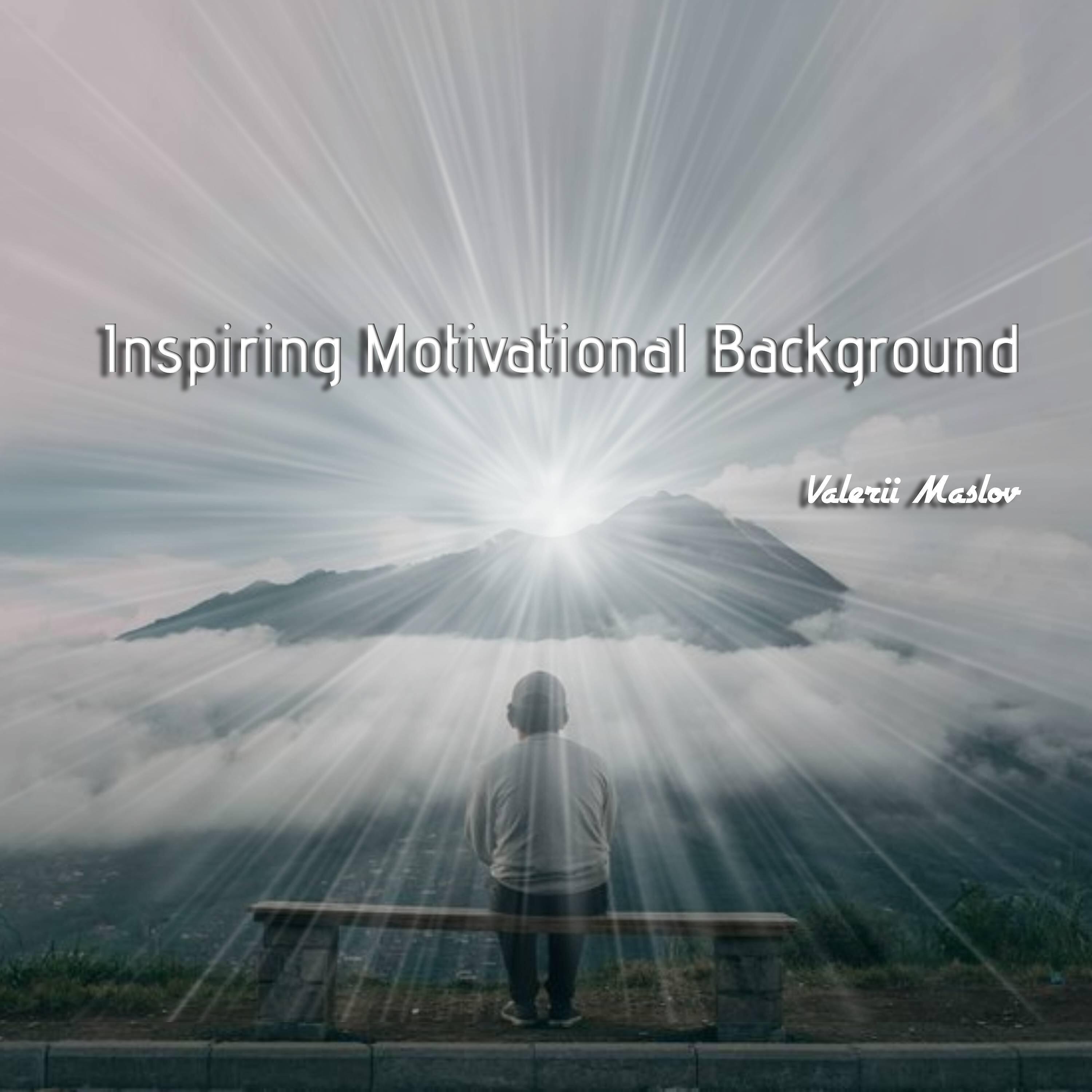 Релиз Inspiring Motivational Background