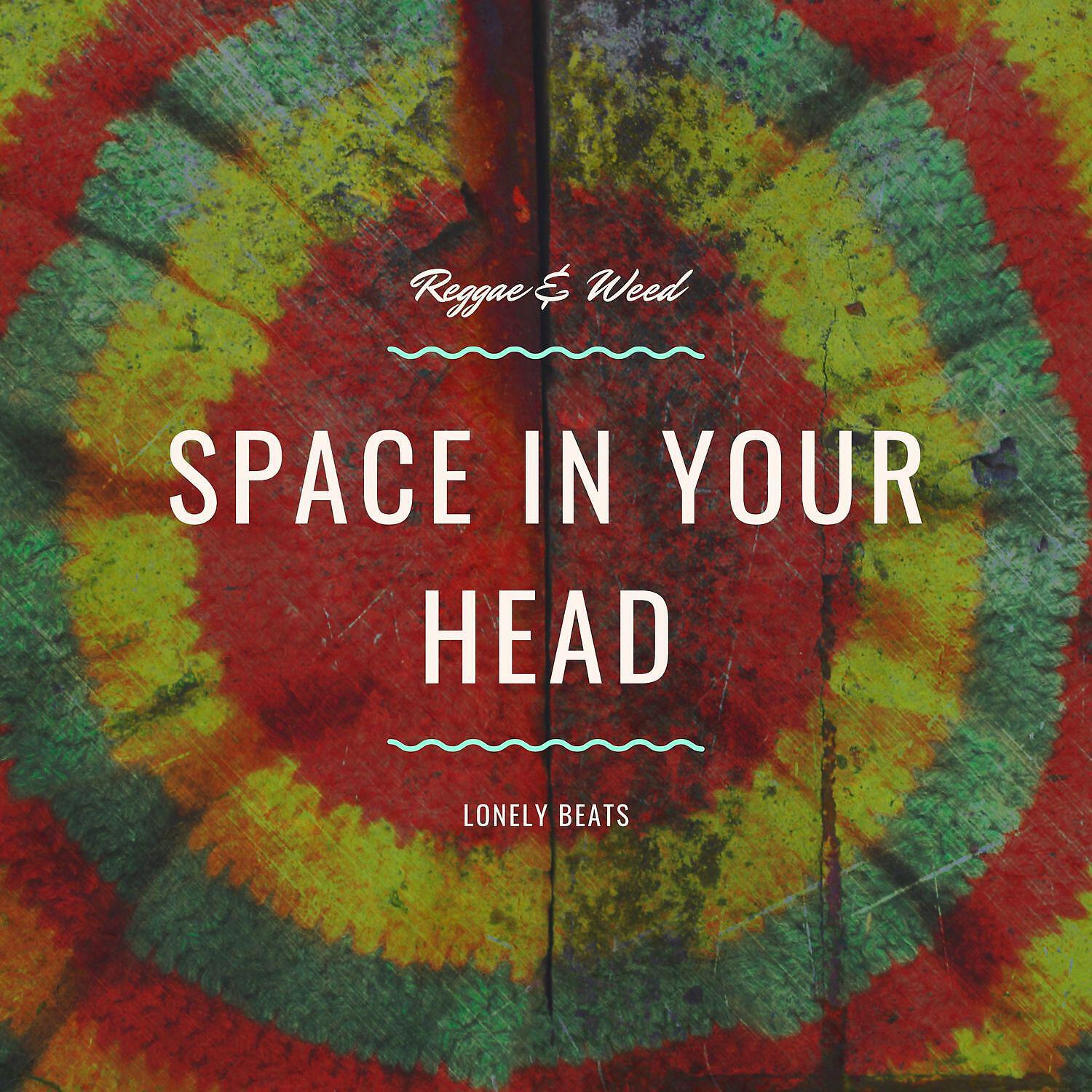 Релиз Space in Your Head - Lonely Beats