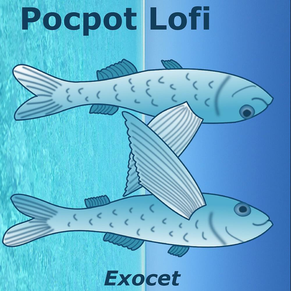 Релиз Exocet