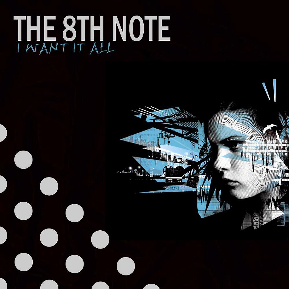 Релиз I Want It All